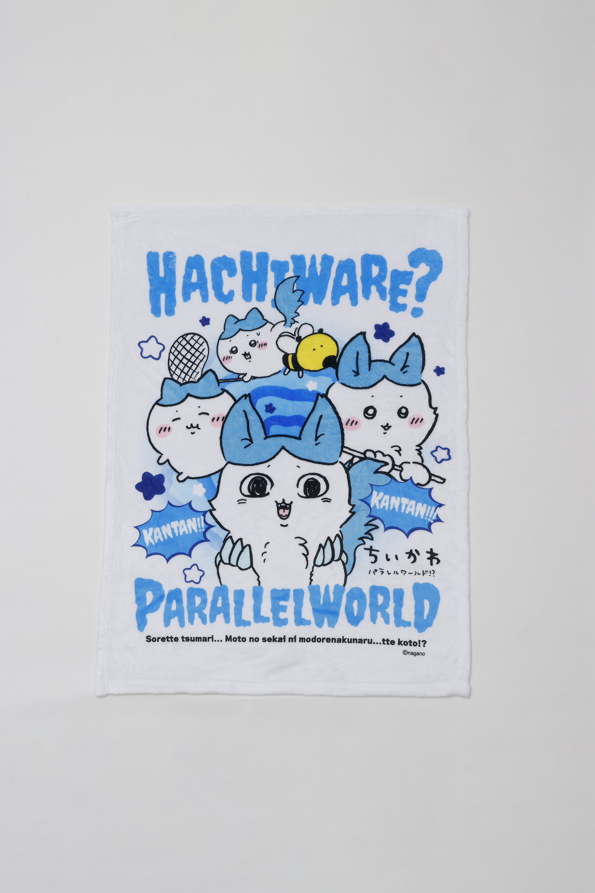 ちいかわ パラレルワールド – Talking Heads ODM