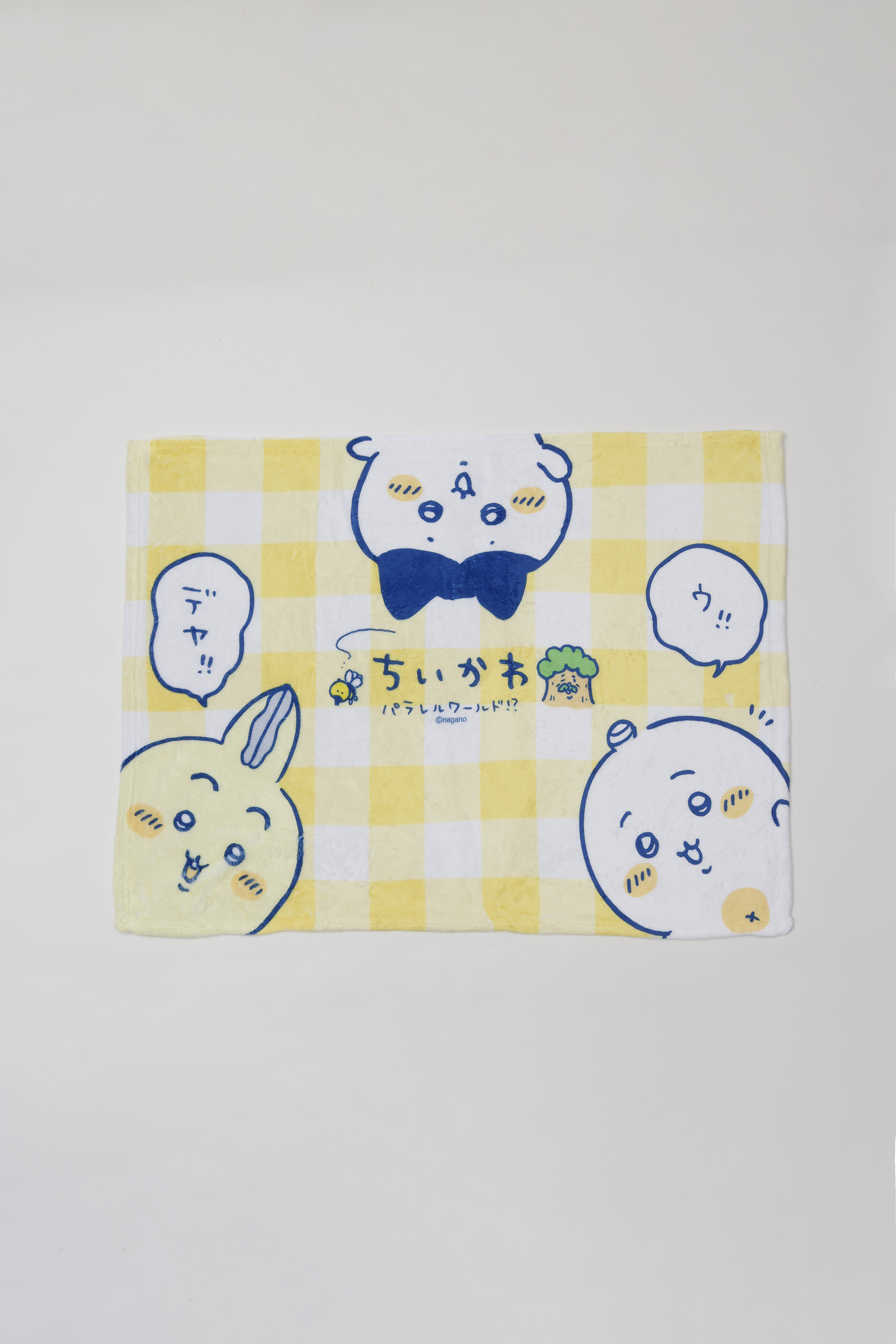 ちいかわ パラレルワールド ブランケット – Talking Heads ODM