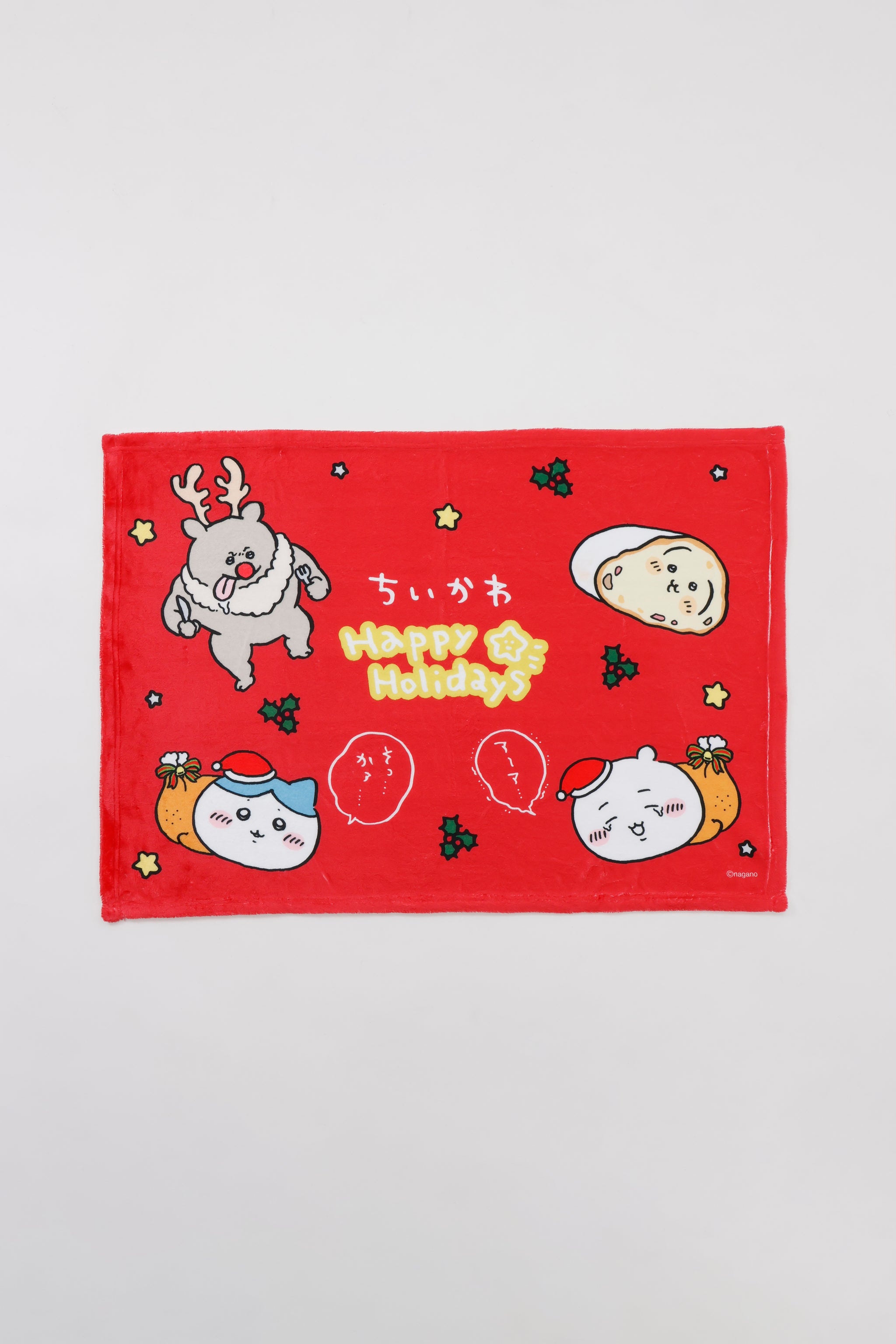 ハチワレ – Talking Heads ODM