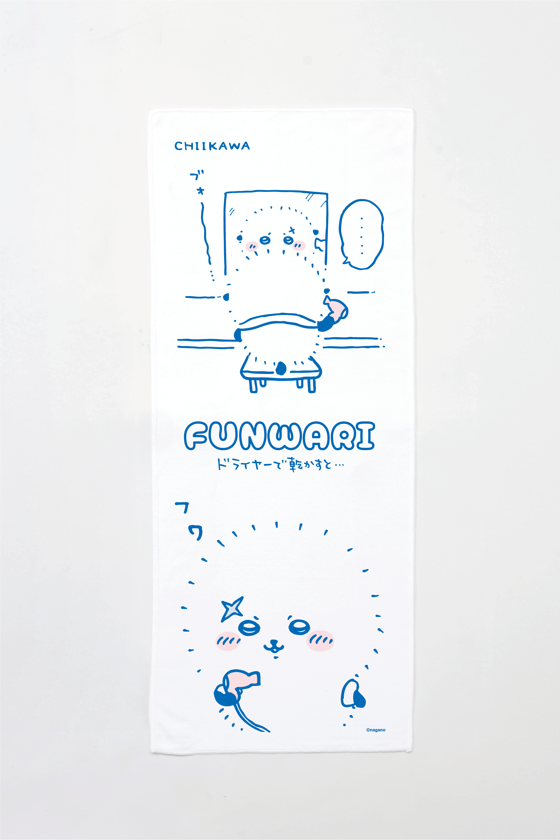 モンハンフェイスタオル 2026年03月お届け予定/予約商品】モンスターハンターワイルズ×ぶくぶ