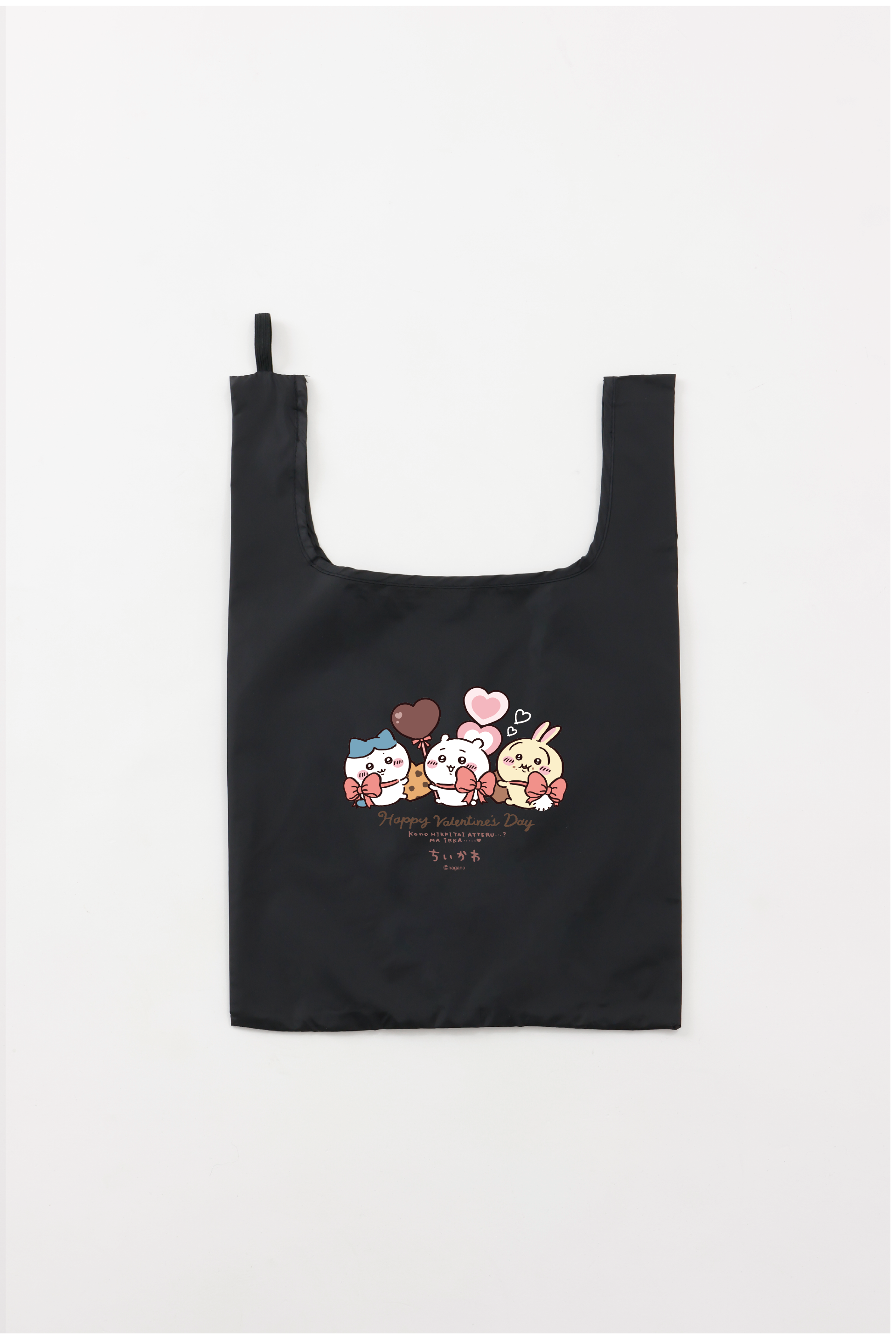 ちい⑤ ちいかわ 東京みやげ 片面メッシュな2個セットポーチ（ちいかわ観光