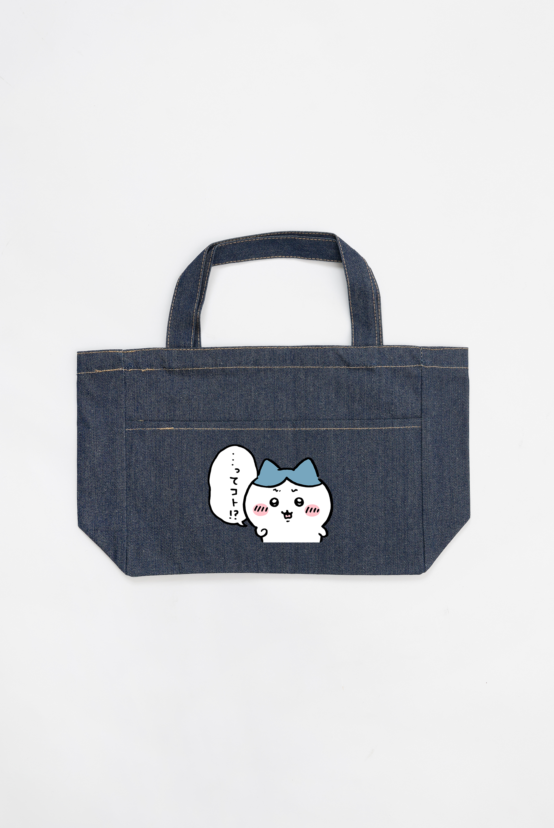 全ての商品 – Talking Heads ODM