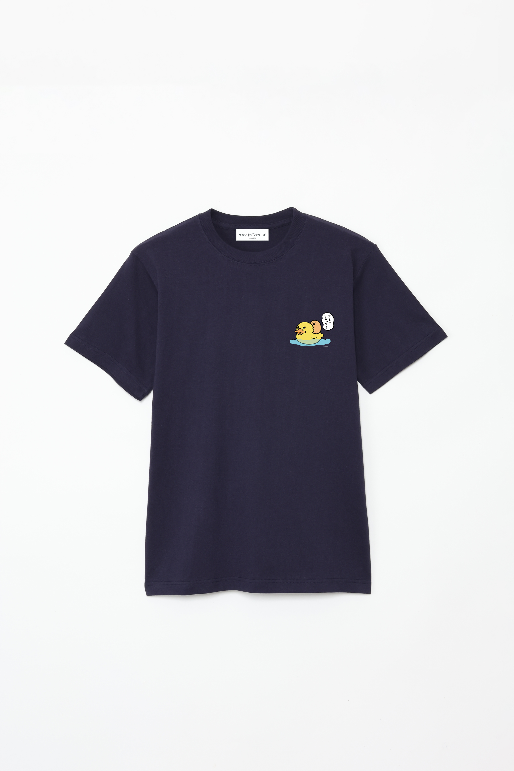 ahiruchan___T__08_a35f08e8-