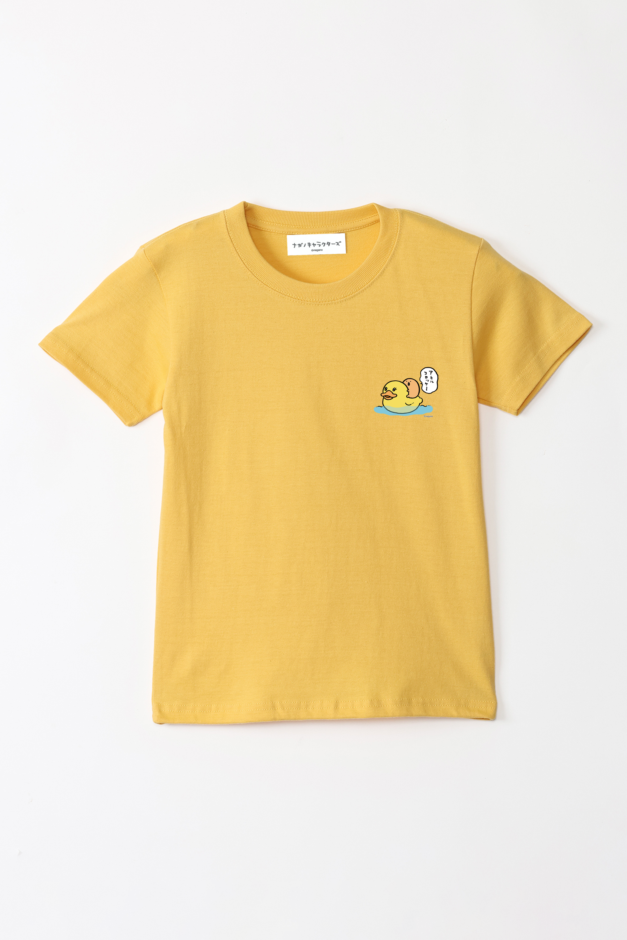 確認用 ちびぬいちゃんのTシャツ 確認用 ちびぬいちゃんのTシャツ 確認用 ちびぬいちゃんのTシャツ 確認用 ちびぬいちゃんのTシャツ