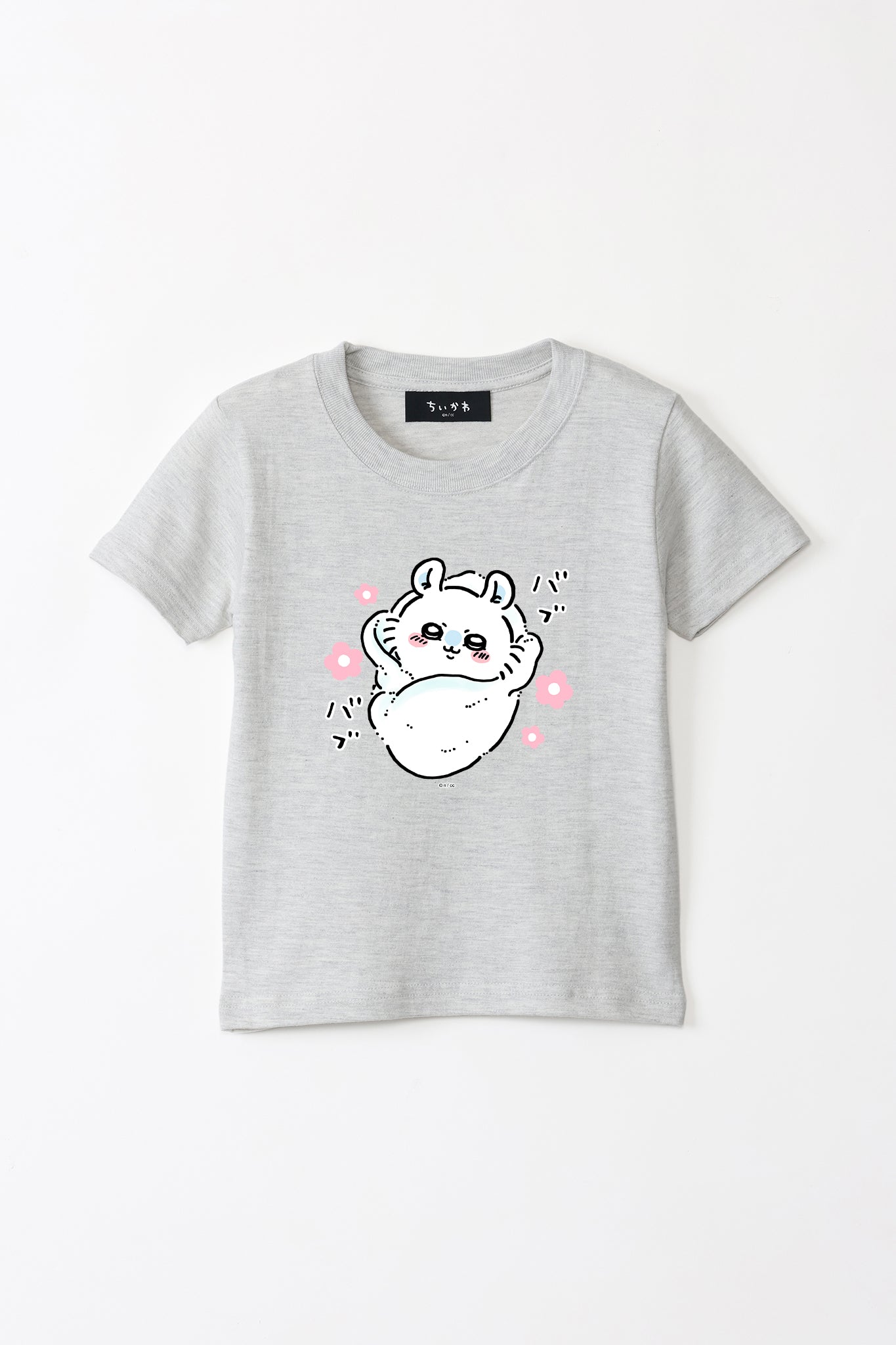 akachan__T____3_2048x.jpg?v=