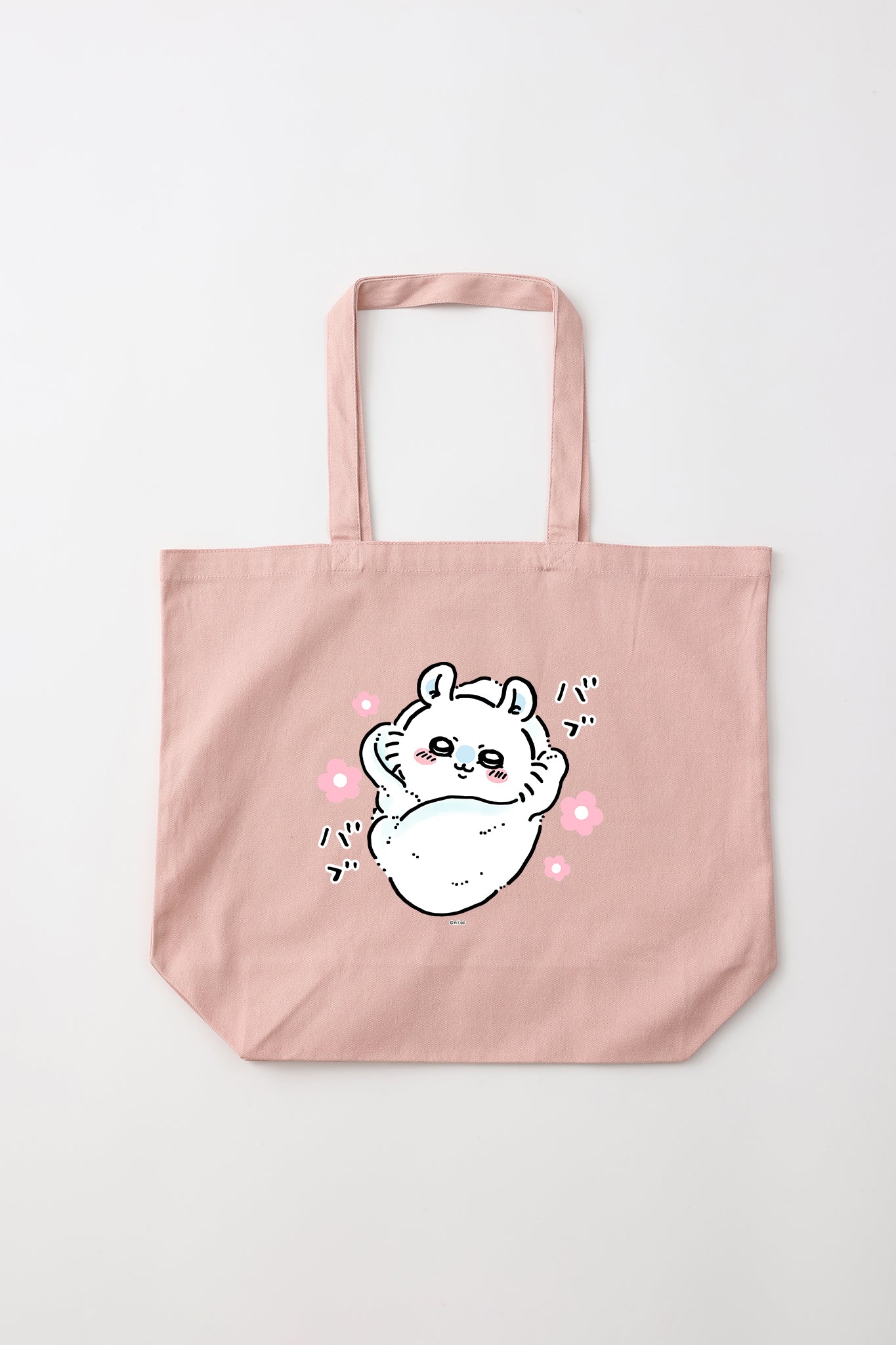 ちいかわ あかちゃん トートバッグ Lサイズ – Talking Heads ODM ちいかわ あかちゃん トートバッグ Lサイズ – Talking Heads ODM