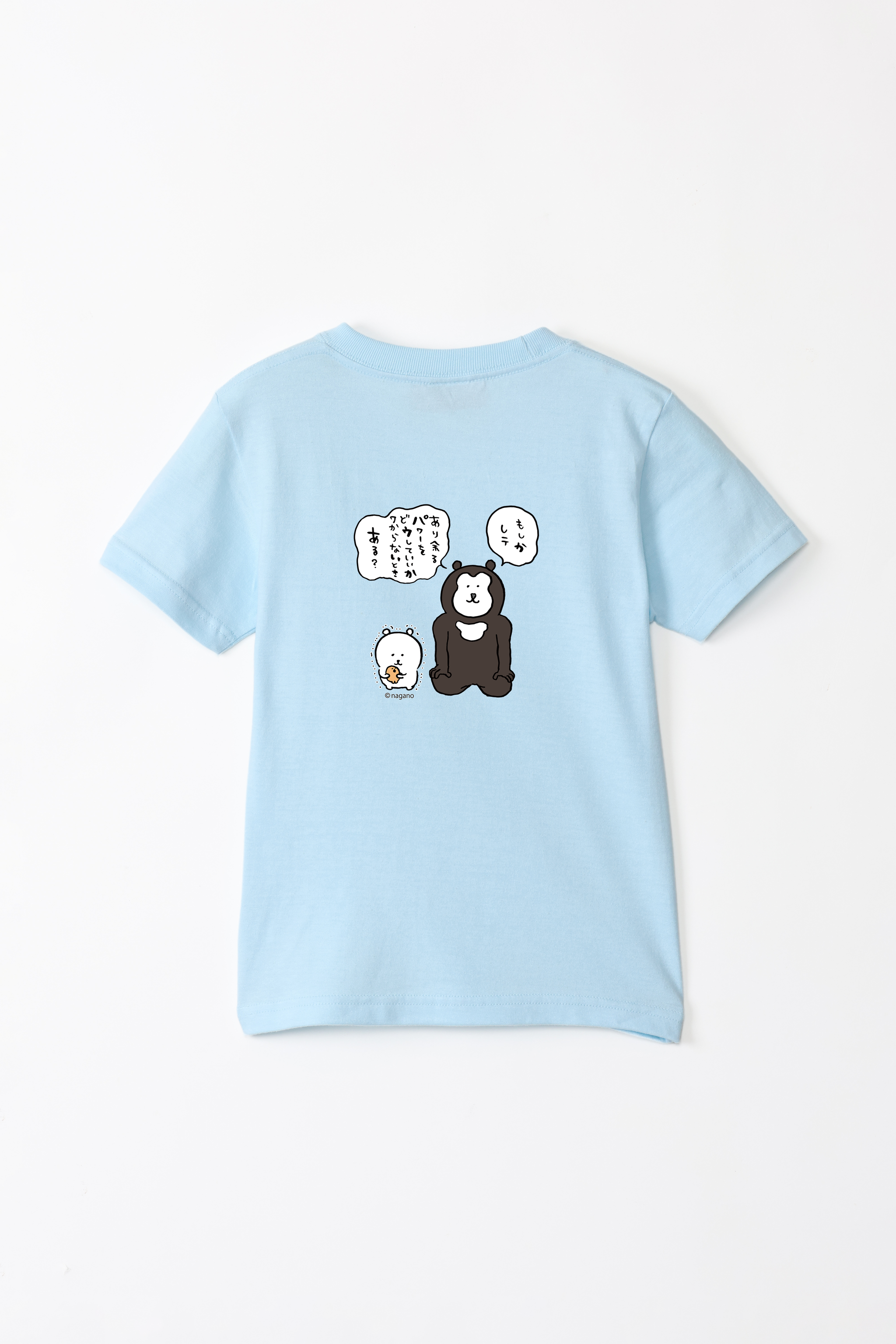 240621_nvy_01.jpg?v=1719203028
