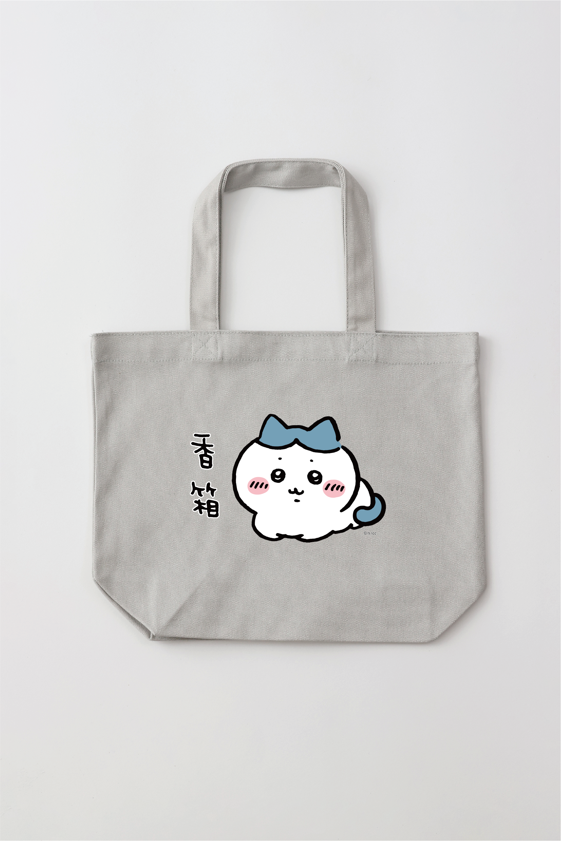 ちいかわトートバッグ セット ちいかわ トートバッグ タオル ちいかわトートバッグ セット ちいかわ トートバッグ タオル