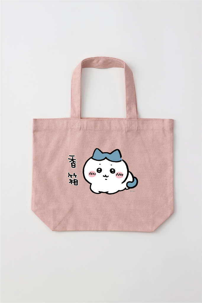 ちいかわ 香箱 トートバッグ Sサイズ – Talking Heads ODM ちいかわ 香箱 トートバッグ Sサイズ – Talking Heads ODM