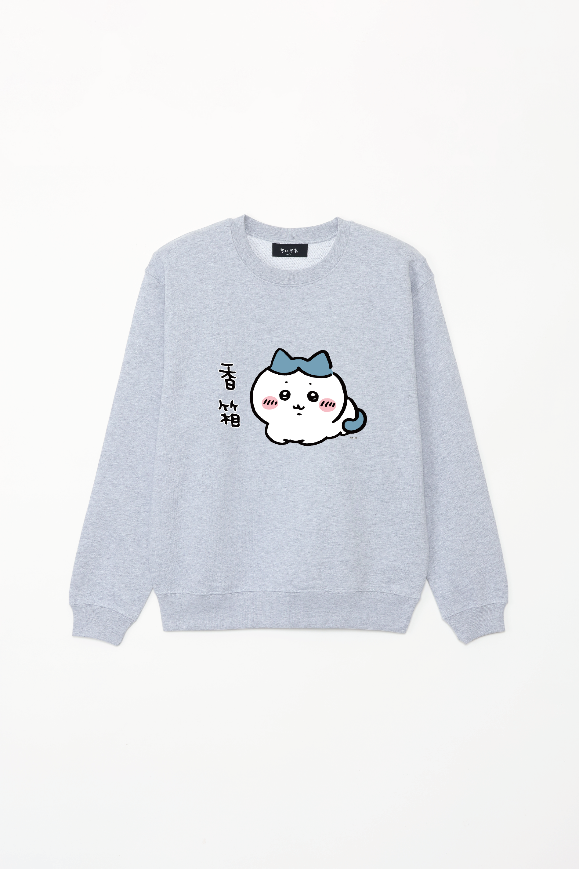 セブンイレブン×ちいかわコラボ！オリジナルグッズが当たる