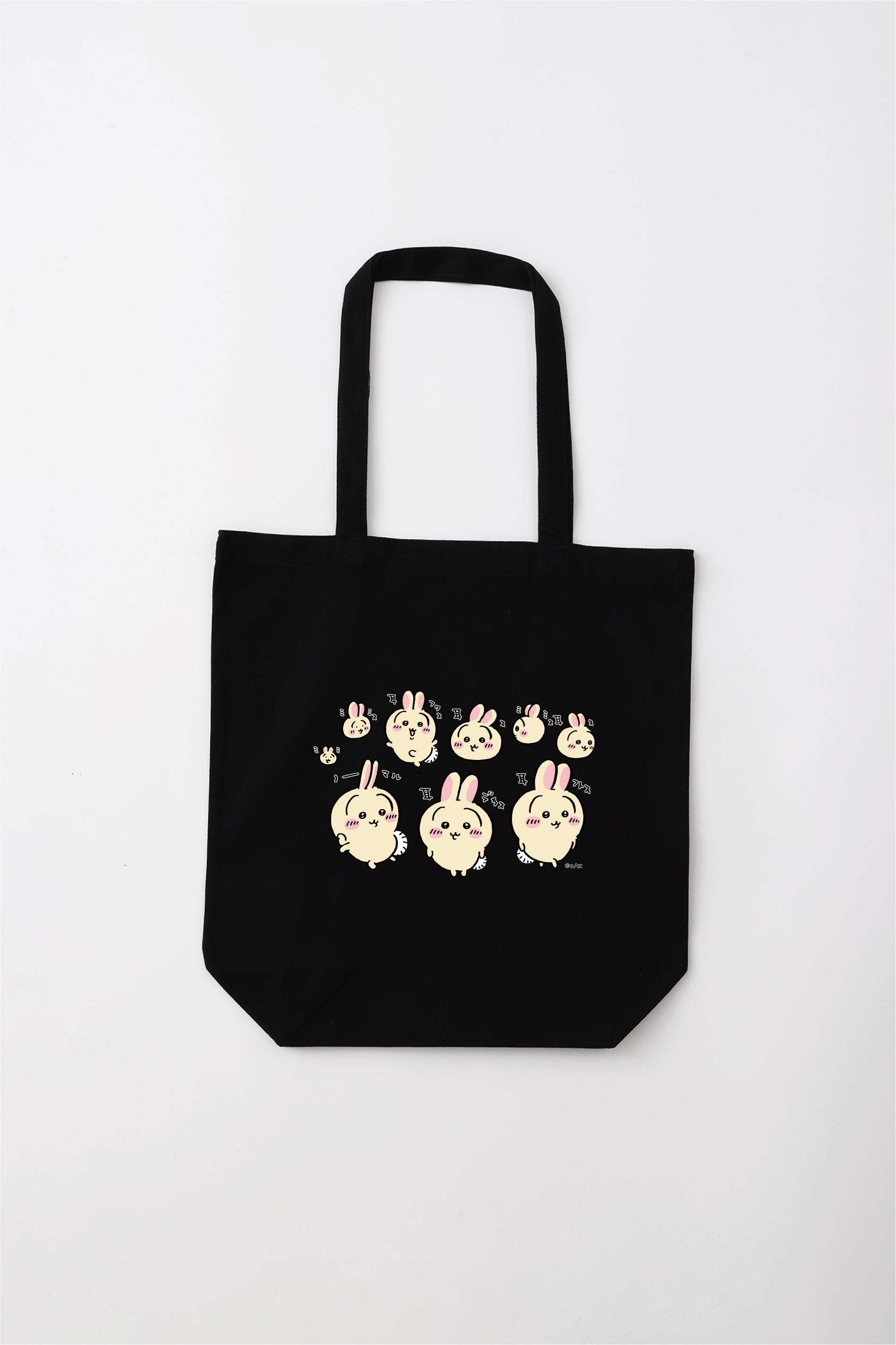 ちいかわベビーキルティングトートバッグ ちいかわ 公式】ちい'かわ ちいかわベビーキルティングトートバッグ ちいかわ 公式】ちい'かわ