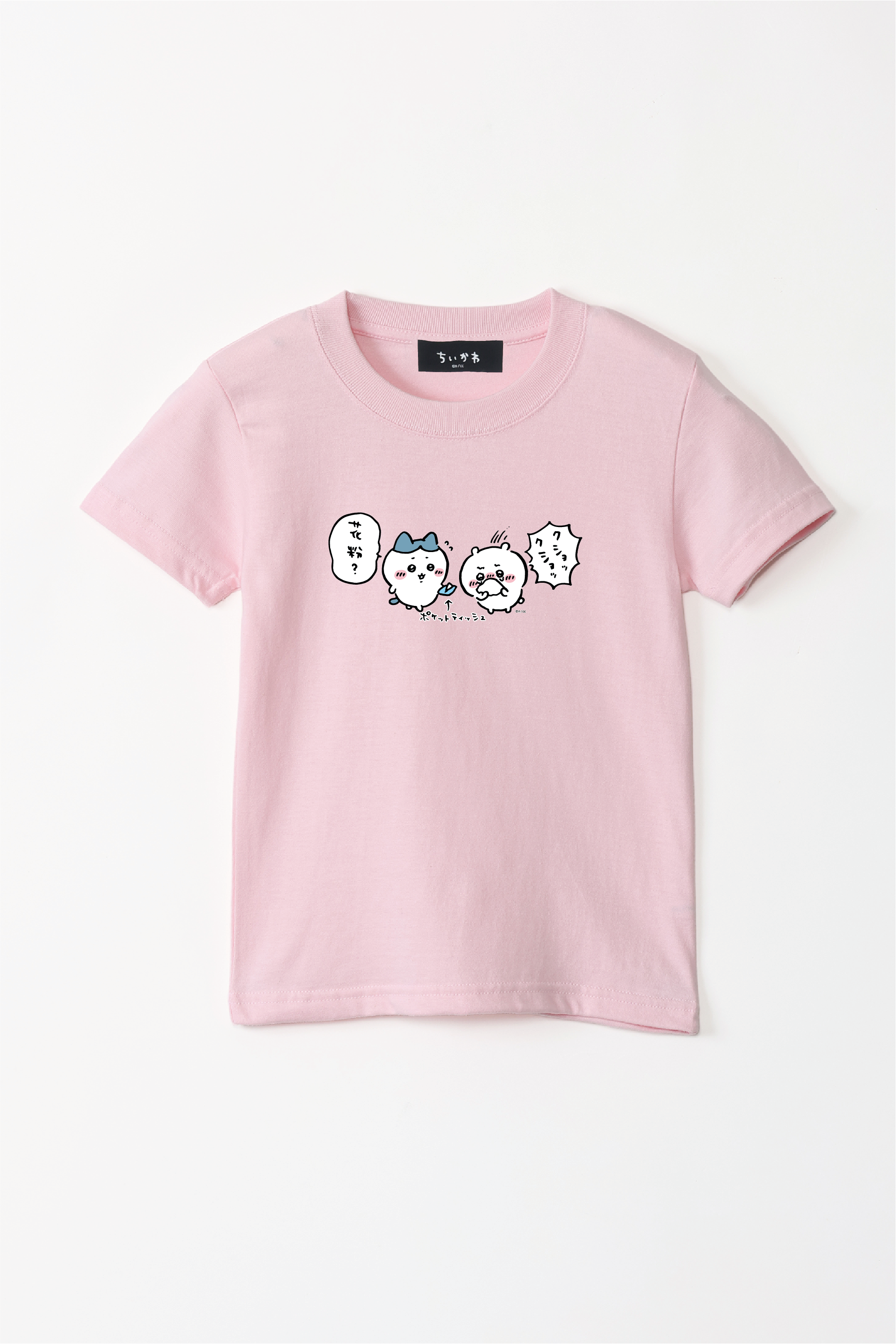 ちいかわ ポケットティッシュ Tシャツ – Talking Heads ODM