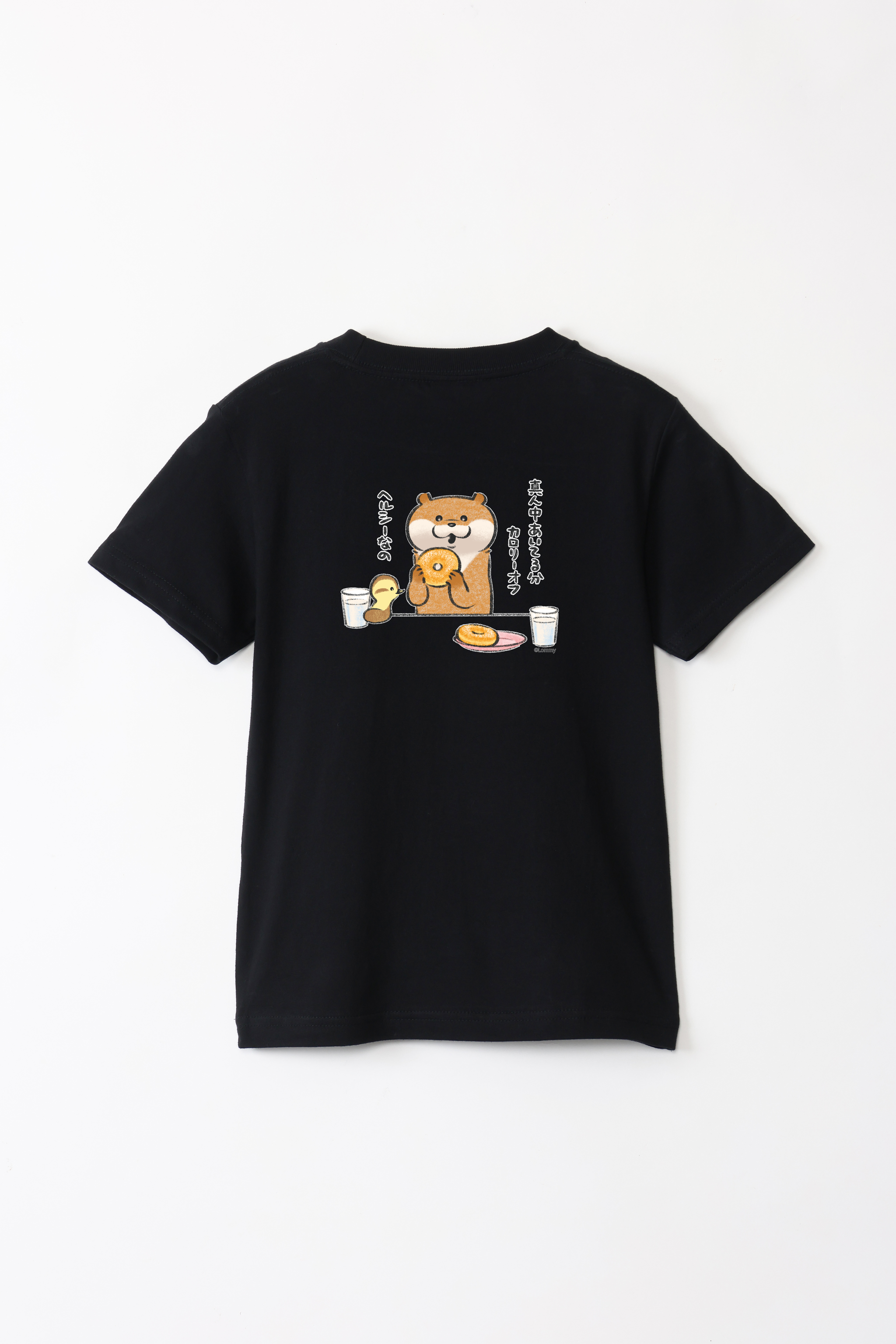 可愛い嘘のカワウソ ドーナツ キッズTシャツ – Talking Heads ODM
