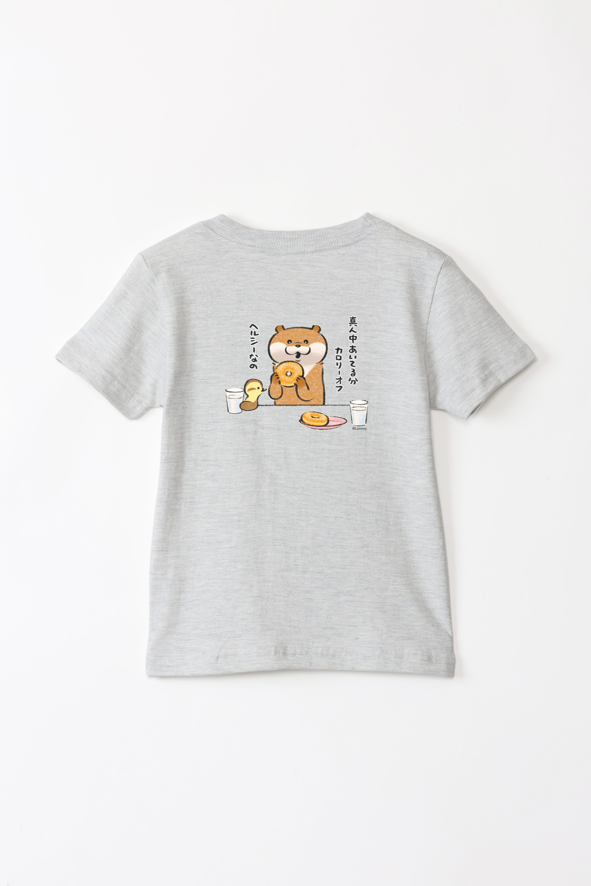 可愛い嘘のカワウソ ドーナツ キッズTシャツ – Talking Heads ODM