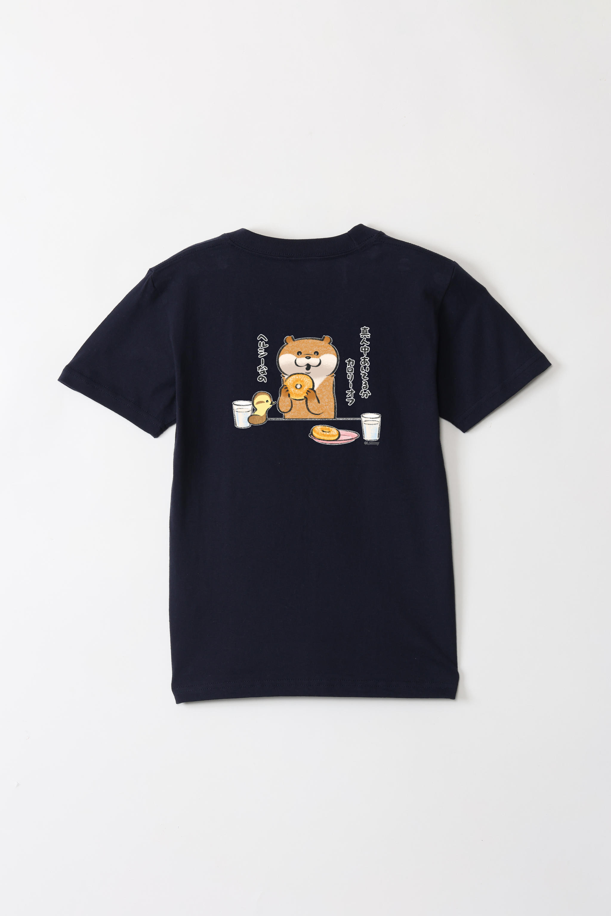 可愛い嘘のカワウソ ドーナツ キッズTシャツ – Talking Heads ODM