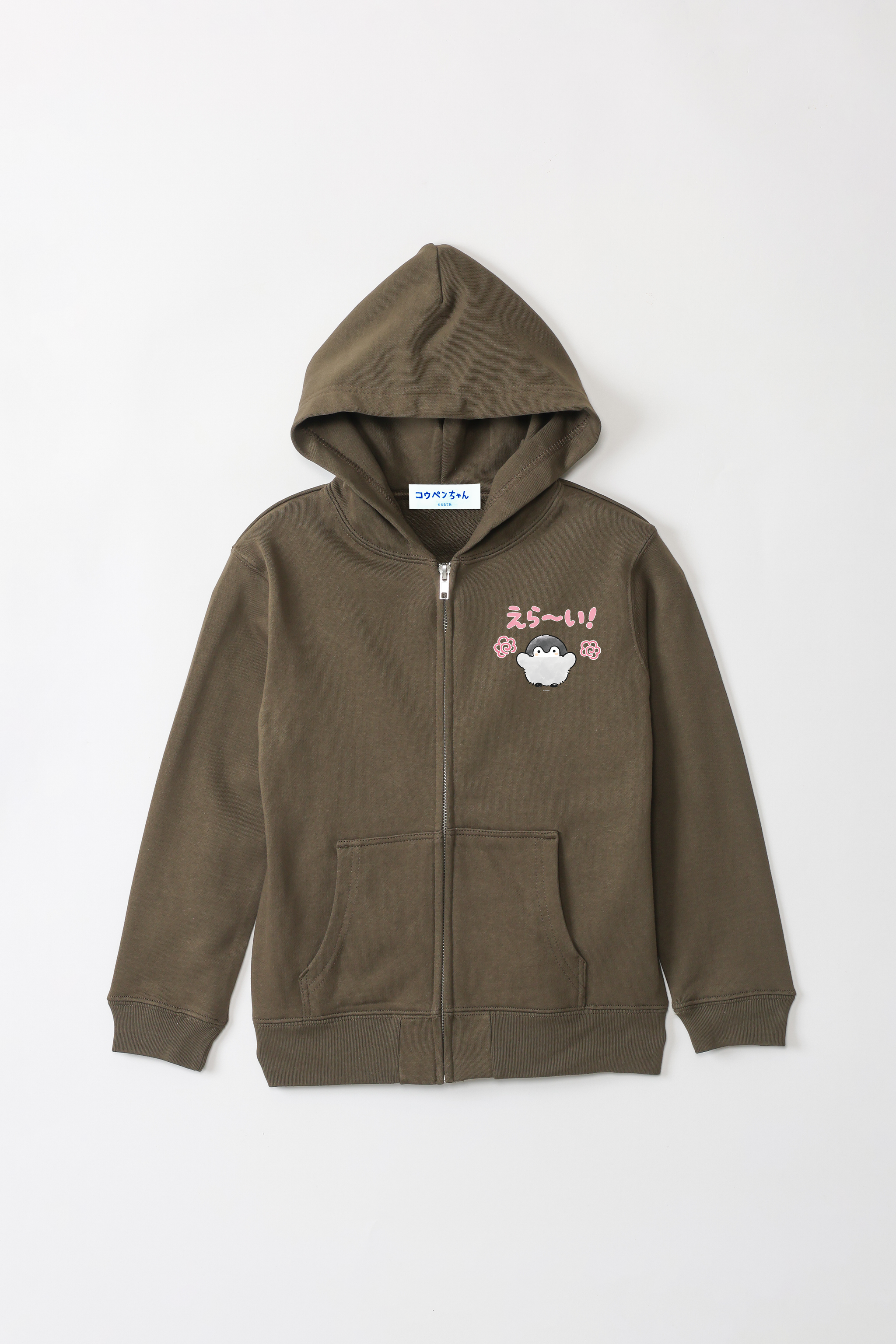 J&Kanimals とらパーカー お菓子の家のはるちゃん 完売品 J&Kanimals とらパーカー お菓子の家のはるちゃん 完売品