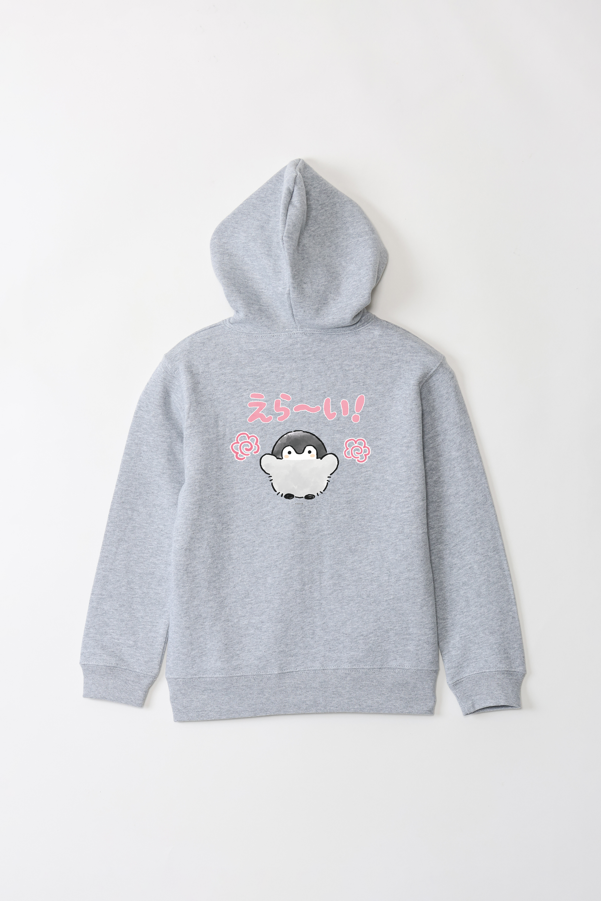 コウペンちゃん えら～い！ キッズジップパーカー – Talking Heads ODM