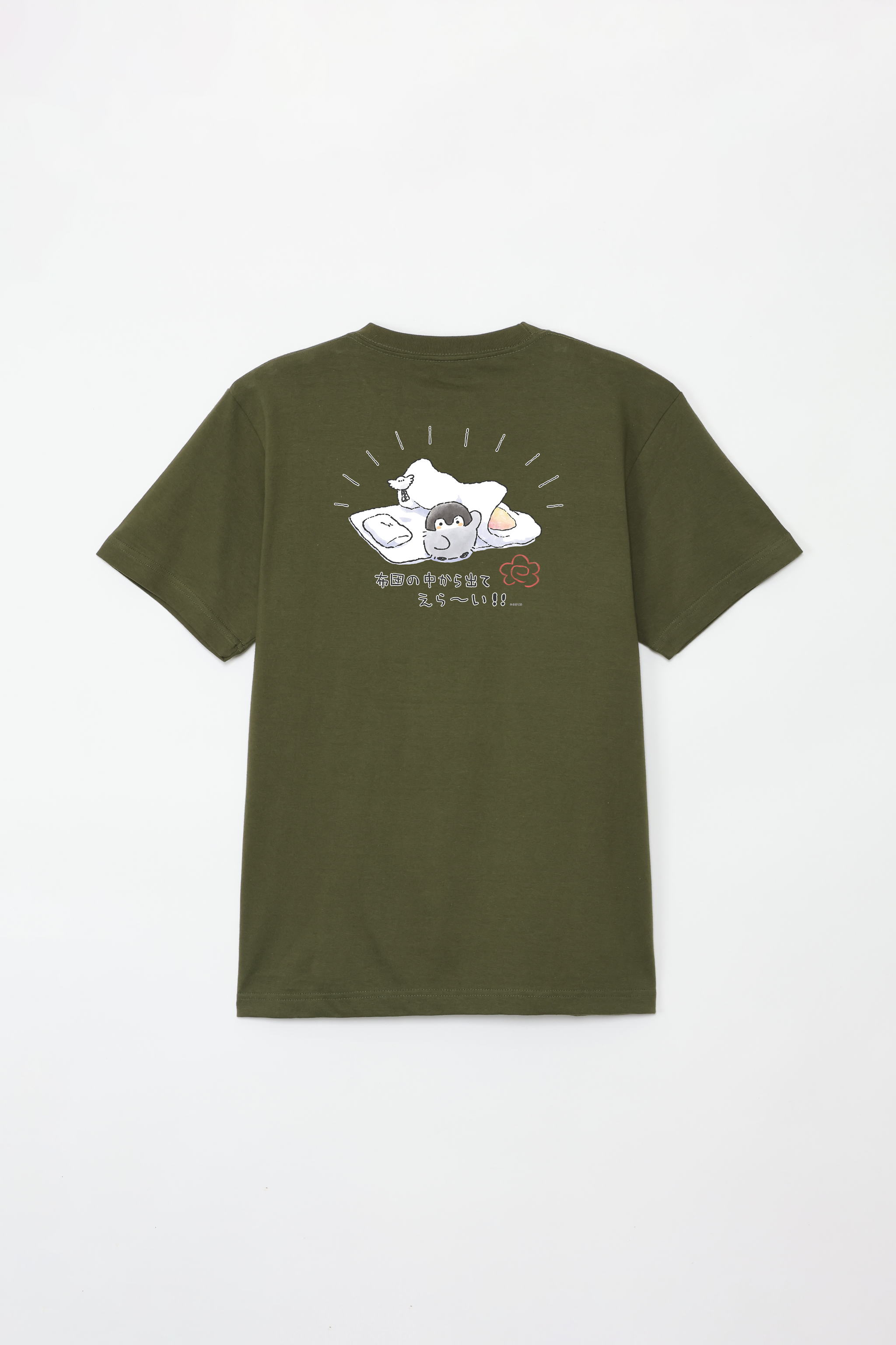 コウペンちゃん 布団の中から出てえらい Tシャツ – Talking Heads ODM