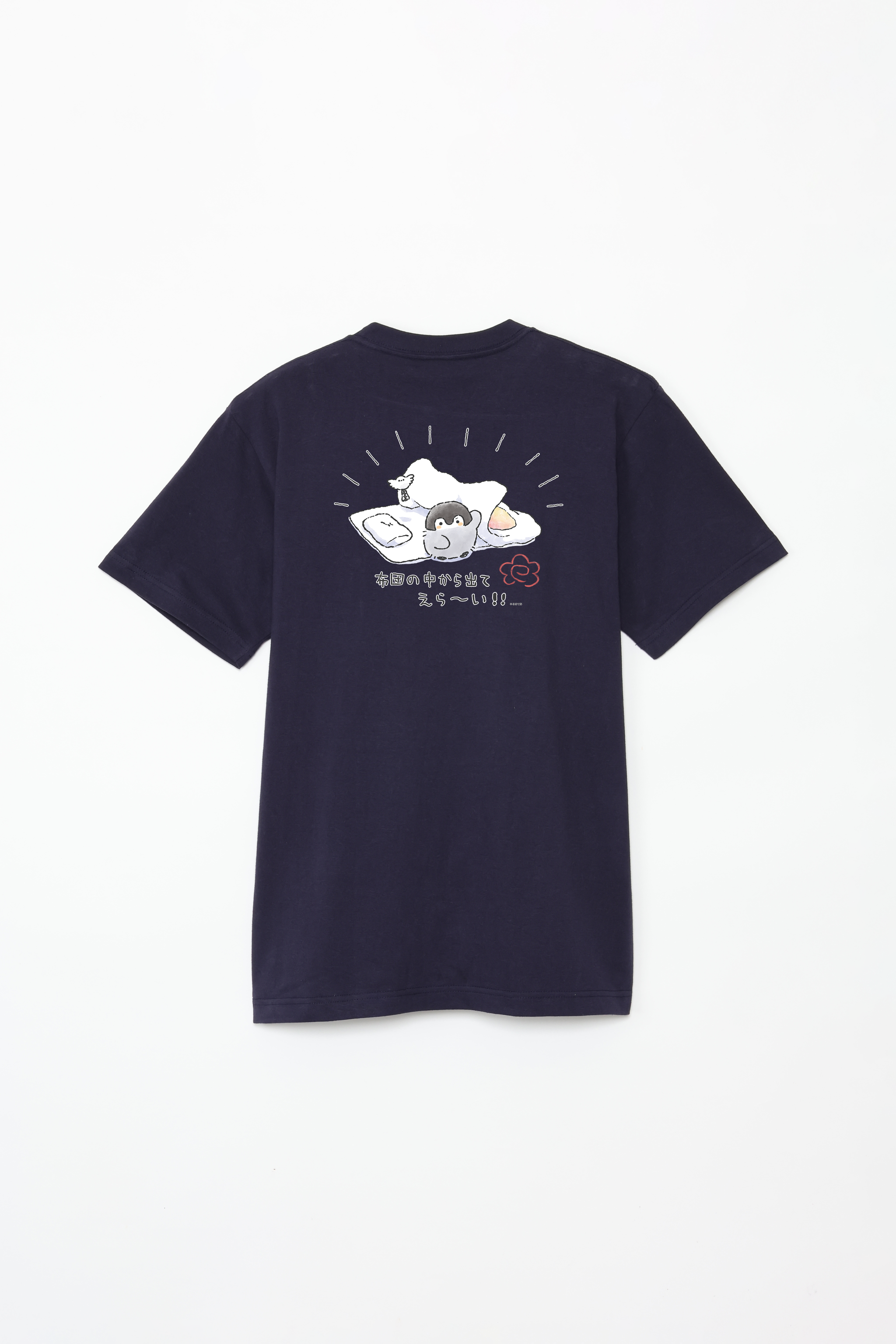 コウペンちゃん 布団の中から出てえらい Tシャツ – Talking Heads ODM