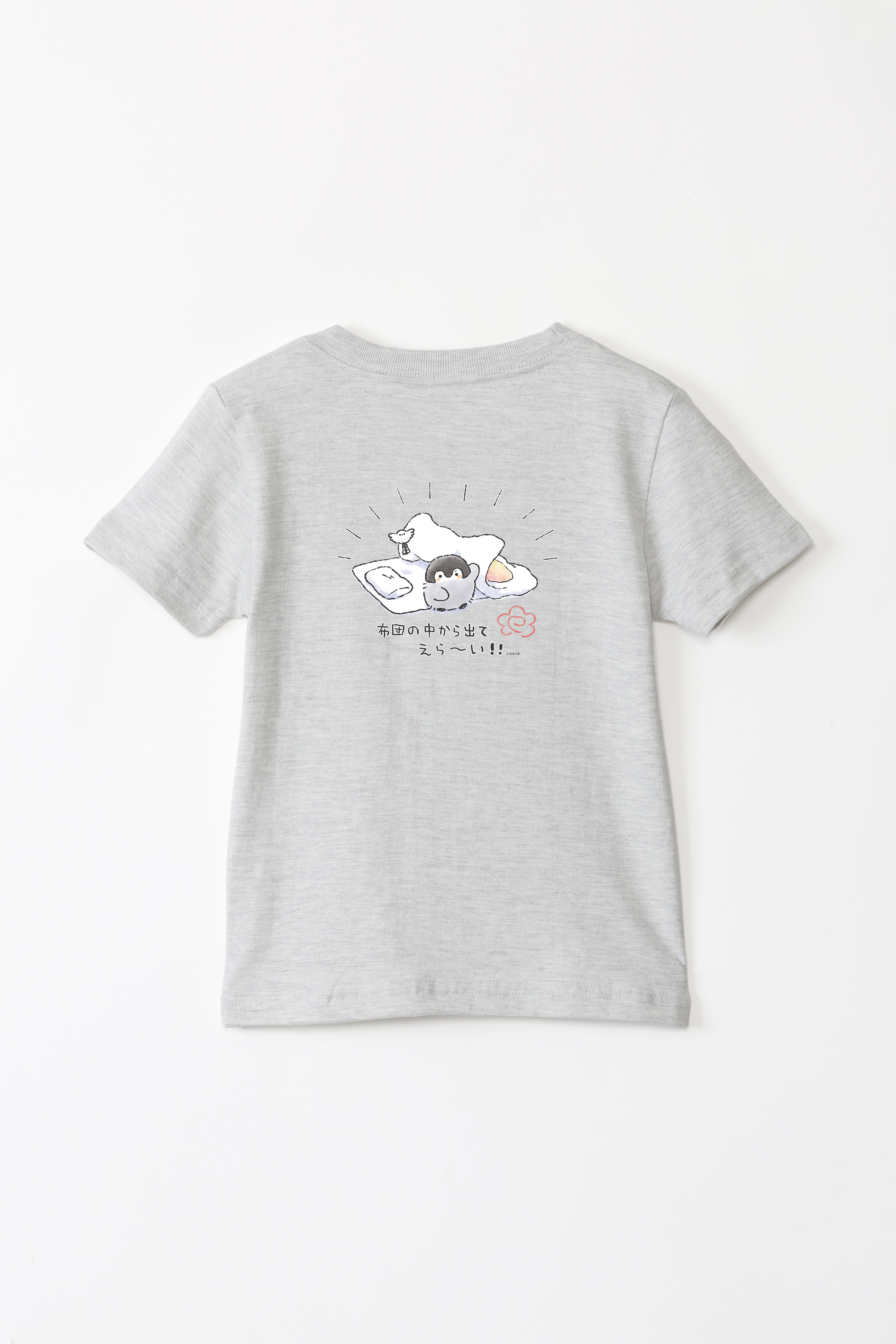 はんぺんくん Tシャツ そらる 白黒2点セット Amazon | [Zyloqwer] パンパンくんの日常 周辺 Tシャツ 半袖