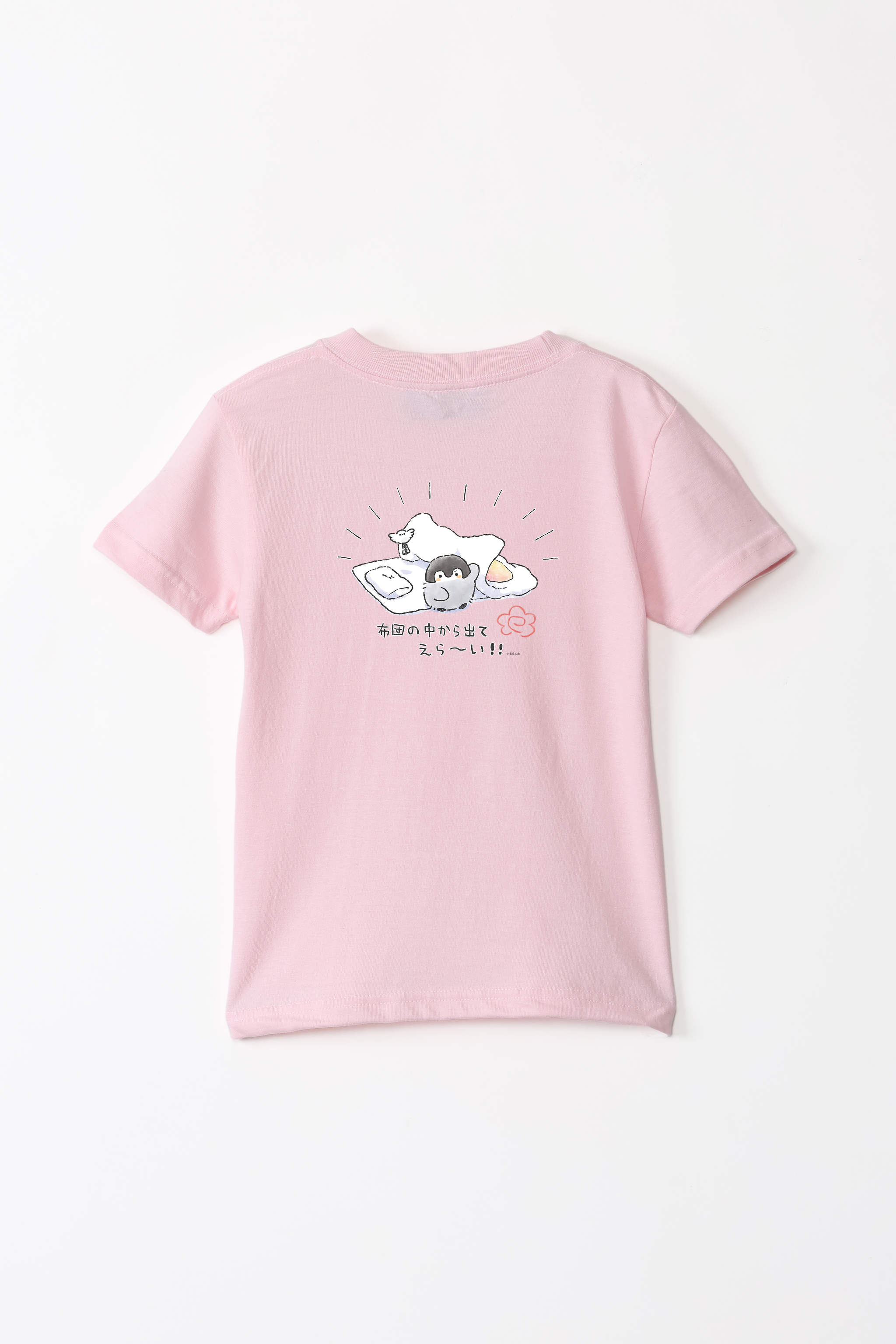 はんぺんくん Tシャツ そらる 白黒2点セット futonnonakakaradeteerai__T____
