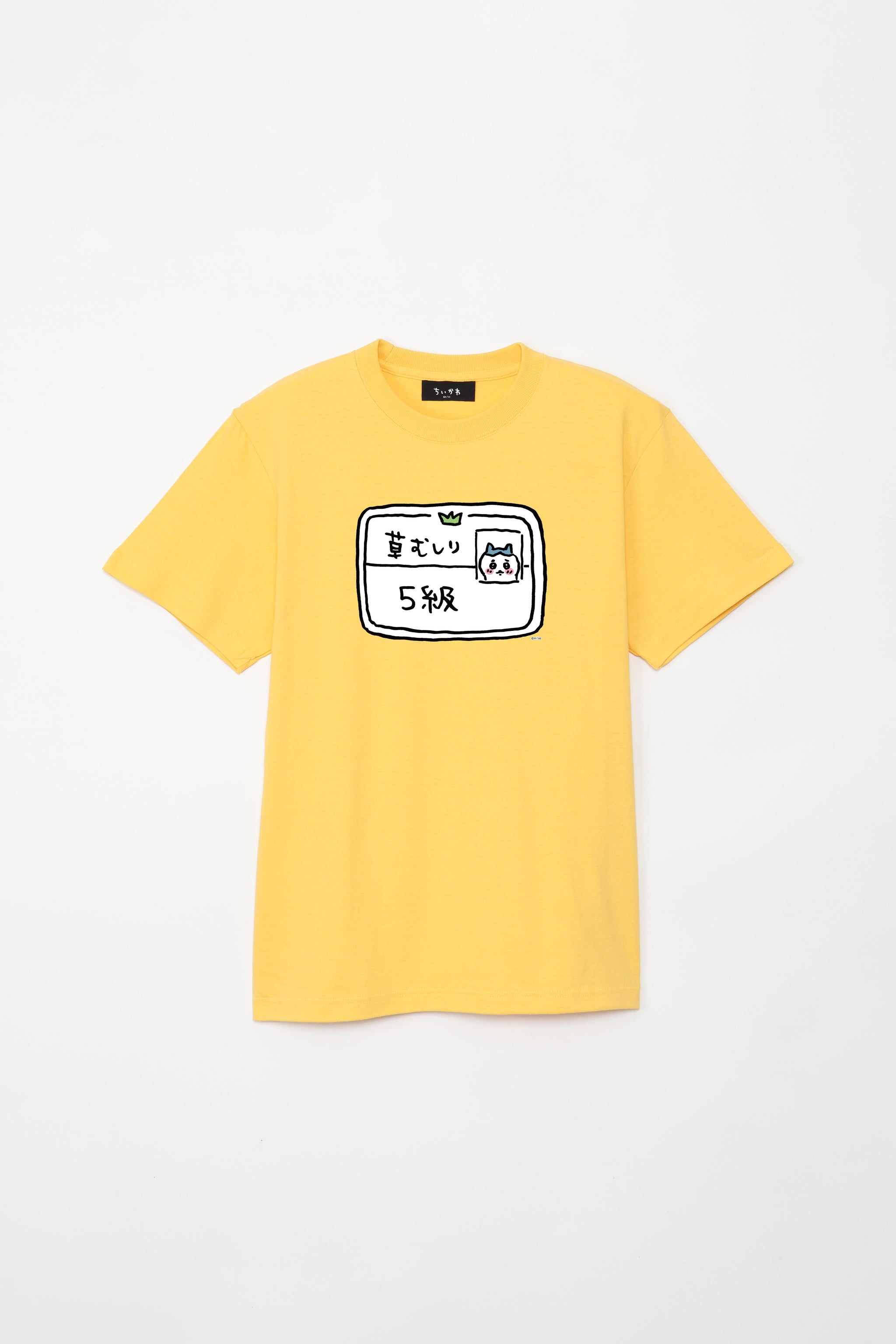 ちいかわ 5級 Tシャツ