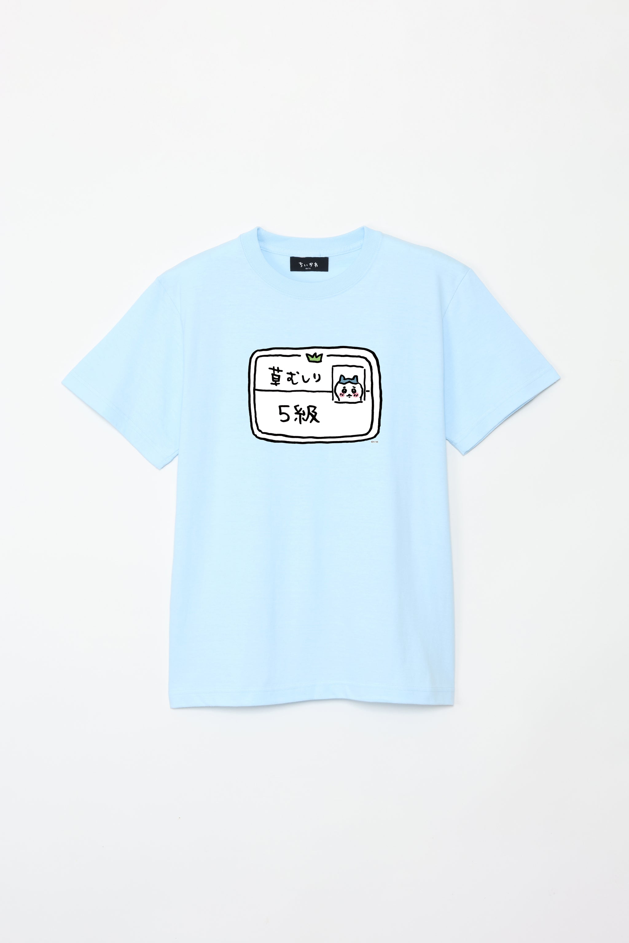 ちいかわ 5級 Tシャツ – Talking Heads ODM