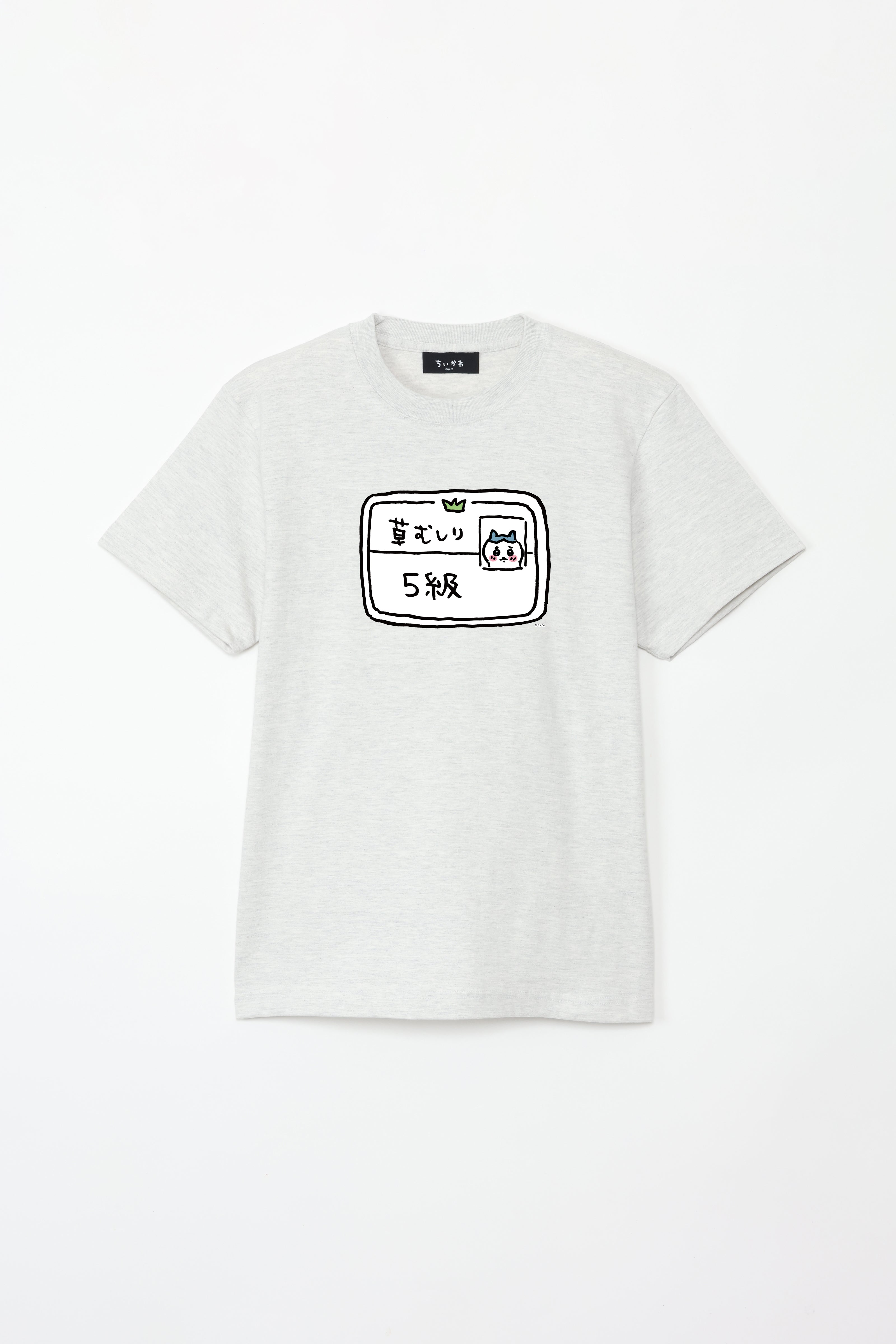 ちいかわ 5級 Tシャツ – Talking Heads ODM