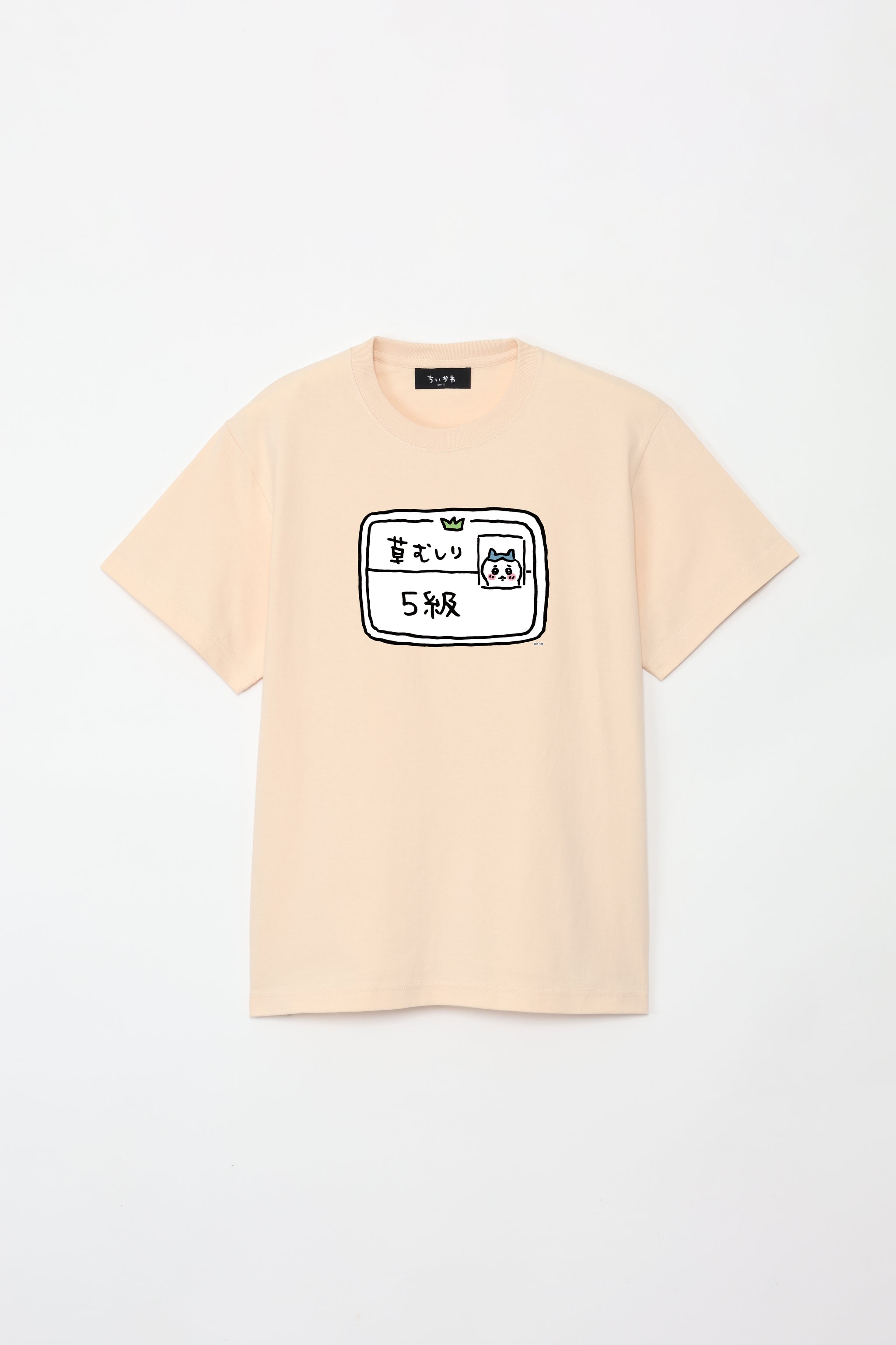 ちいかわ 5級 Tシャツ – Talking Heads ODM