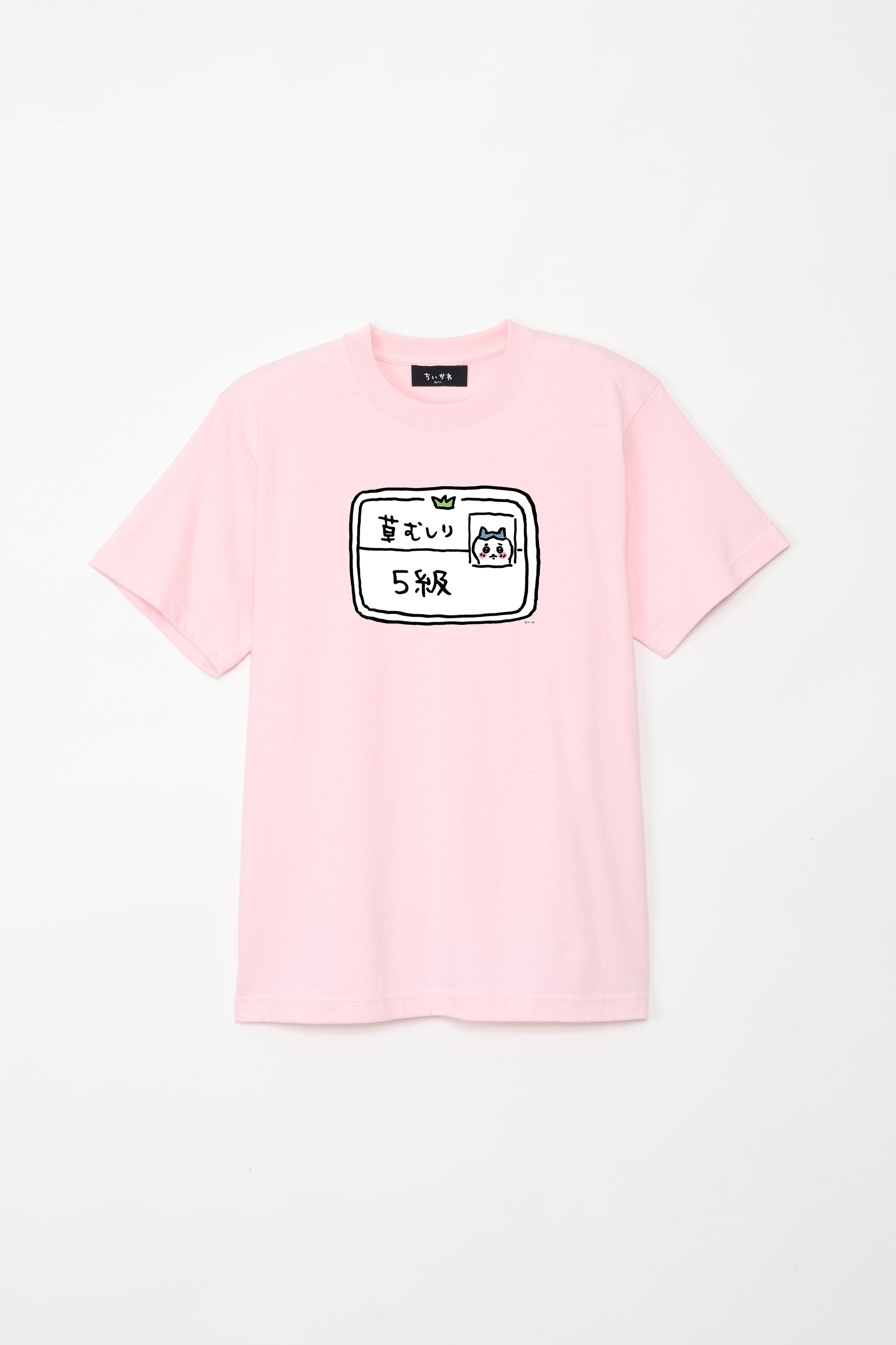 ちいかわ 5級 Tシャツ – Talking Heads ODM