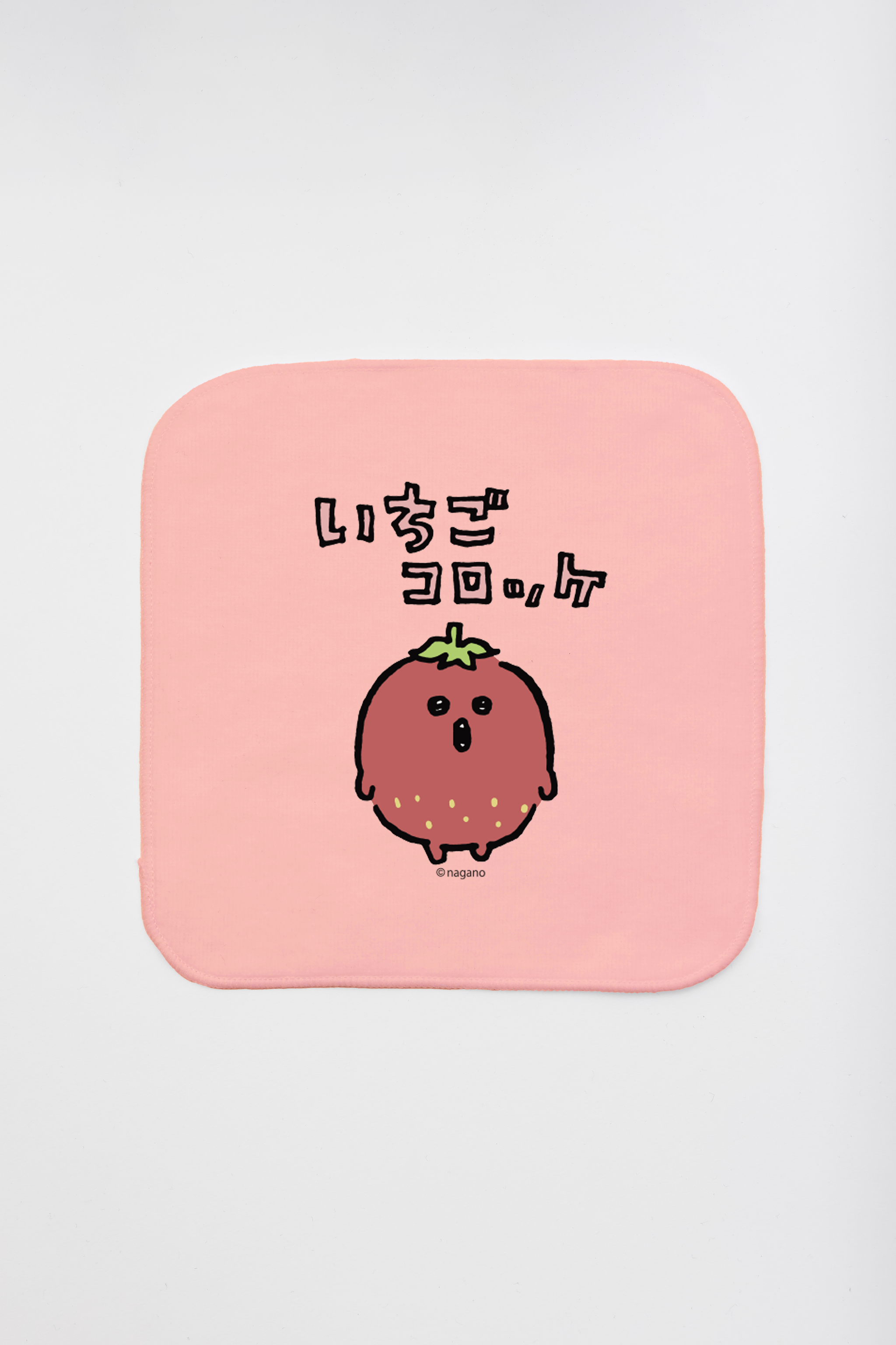 ichigo2___02_191a3a03-8194-