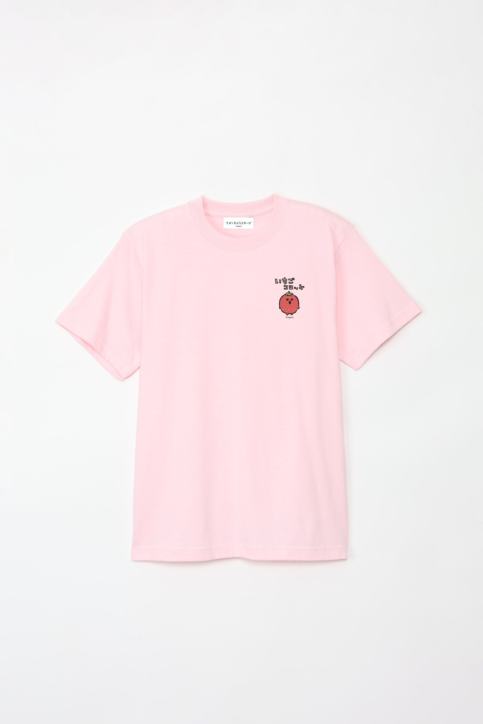 ichigo2___T__05_bf6ee52f-9abe-