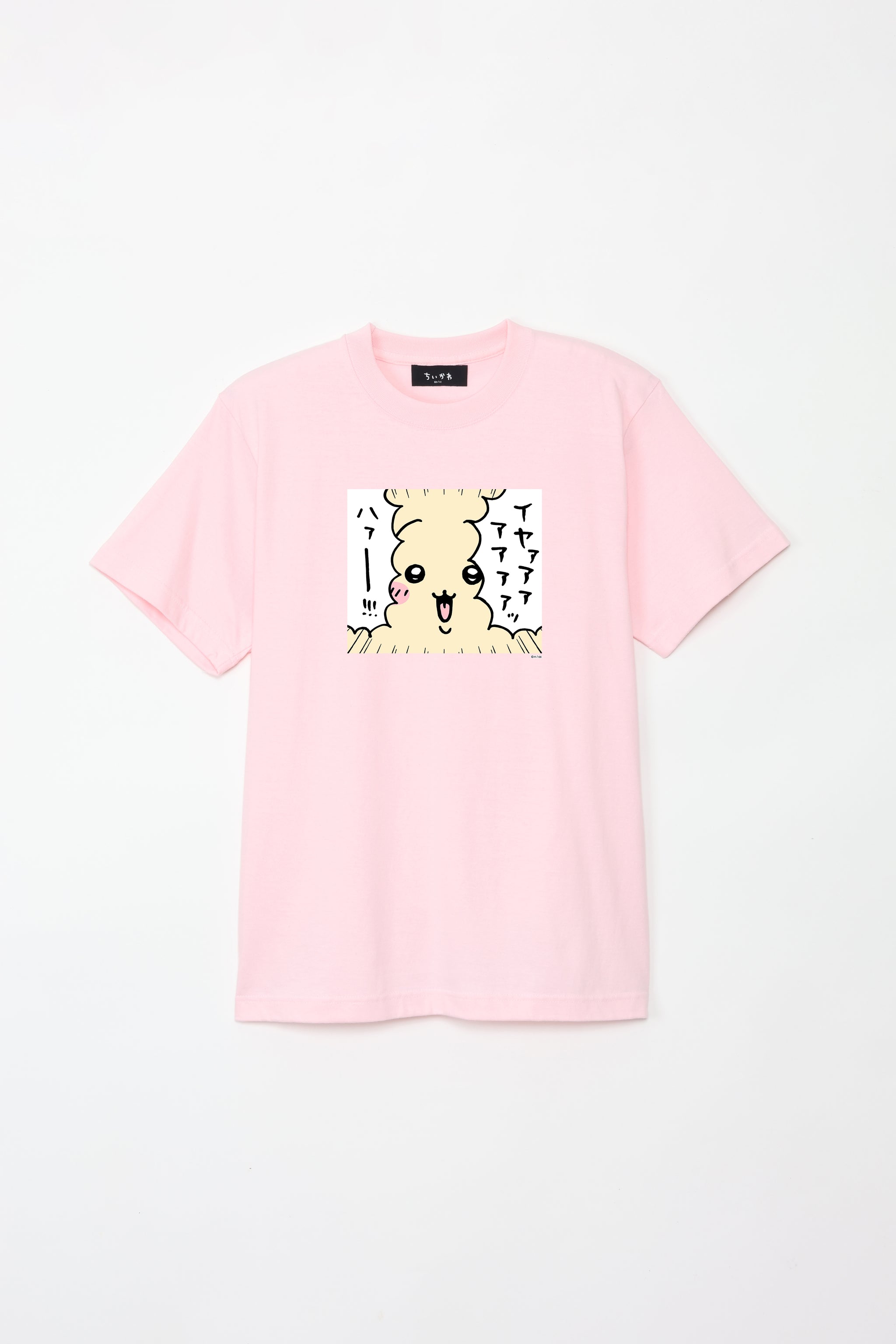 iyaaaha_T____8_2048x.jpg?v=