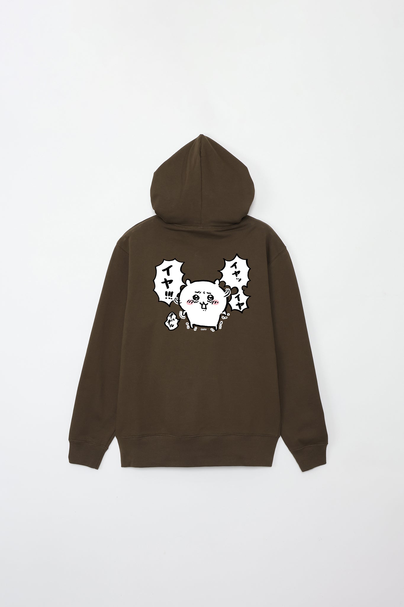 ちい iyaiya_____8_f9e28e66-9b54-