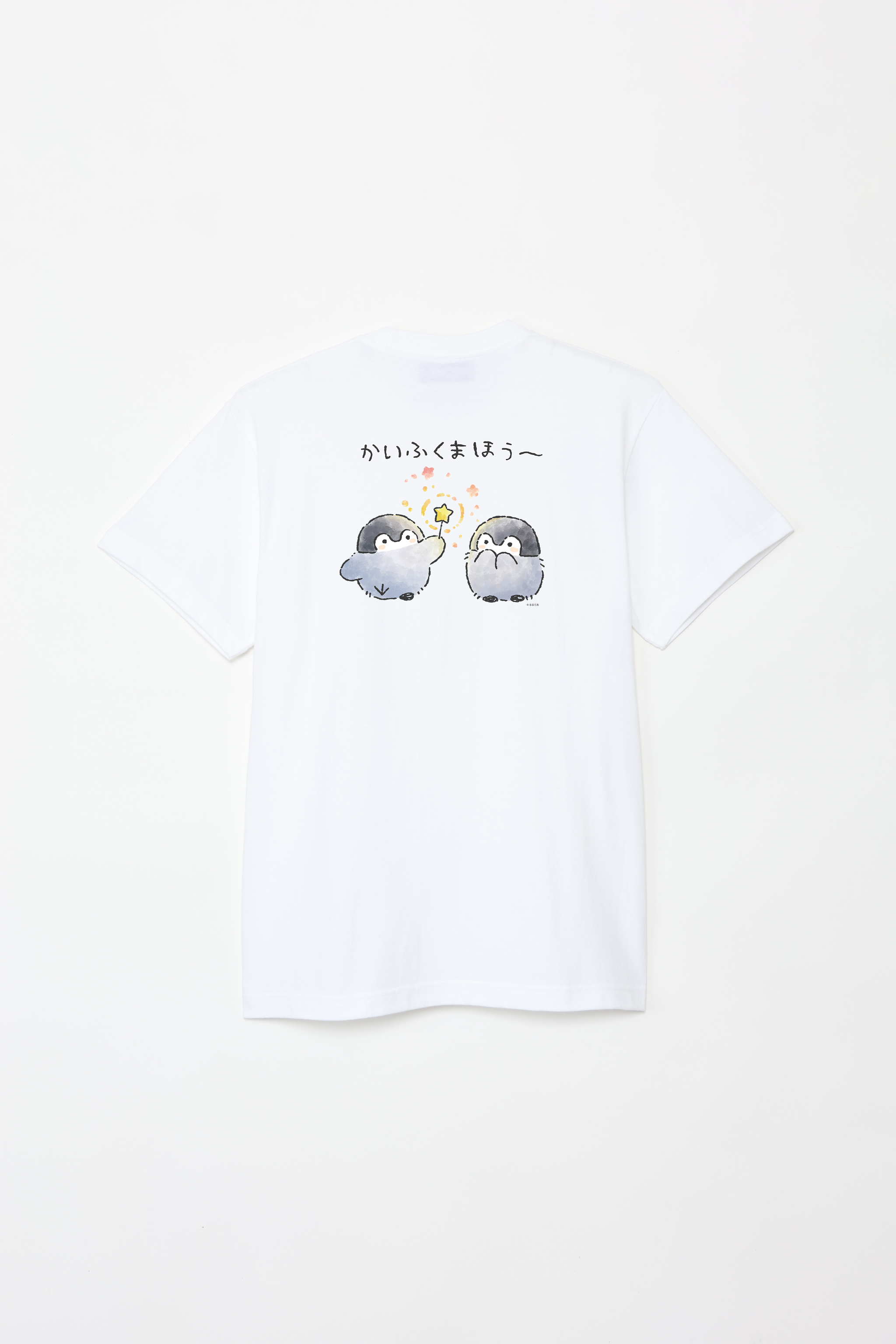 うごくちゃんとまひとくんのセット モバ充マイクロタオル+Tシャツ+ うごくちゃんとまひとくんのセット モバ充マイクロタオル+Tシャツ+