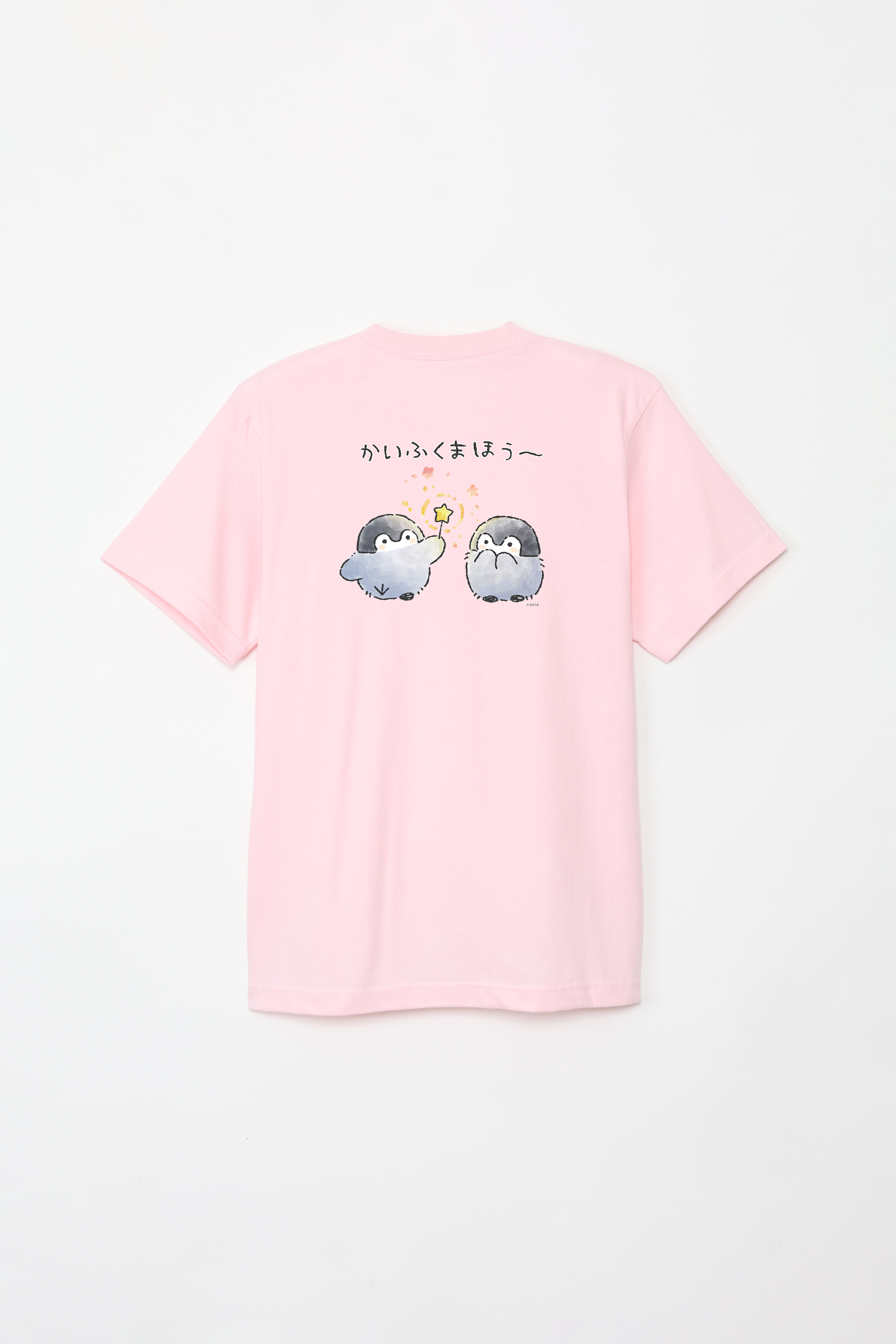 コウペンちゃん かいふくまほう～ Tシャツ – Talking Heads ODM