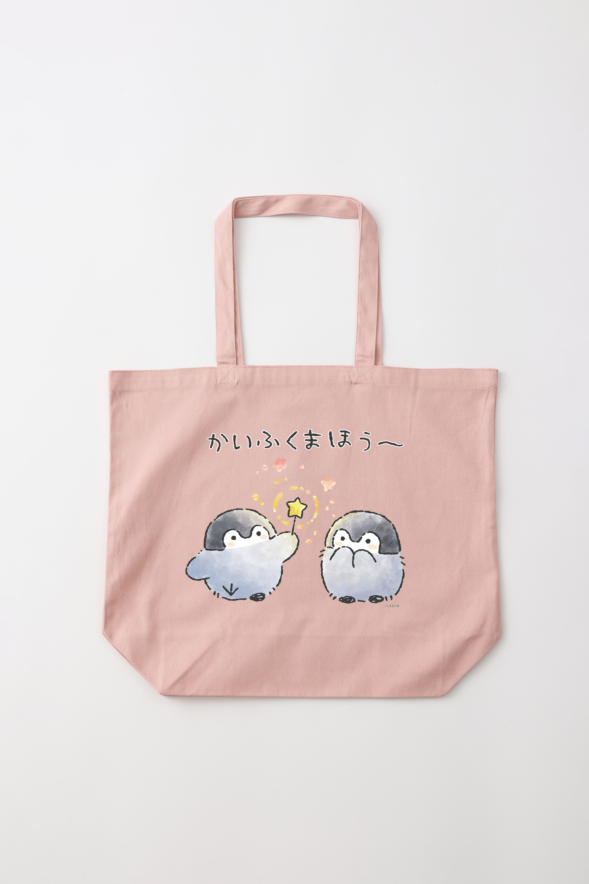 ㊹-1 ペコ ピンクの車に乗ったねこちゃん小トートバック2点 m20231225-516184-02.jpg