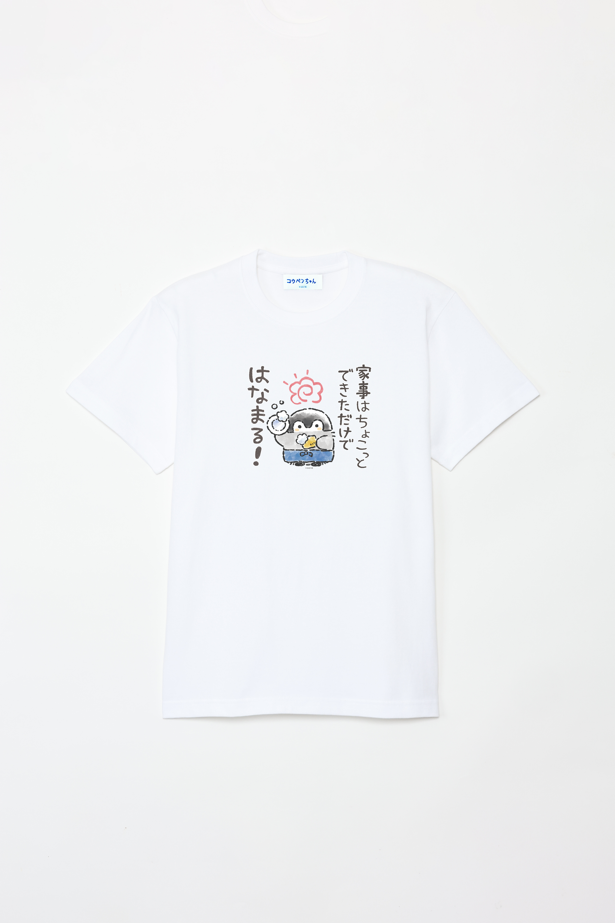 Official髭男dism 初期ライブTシャツ 黒Mサイズ｜Yahoo!フリマ