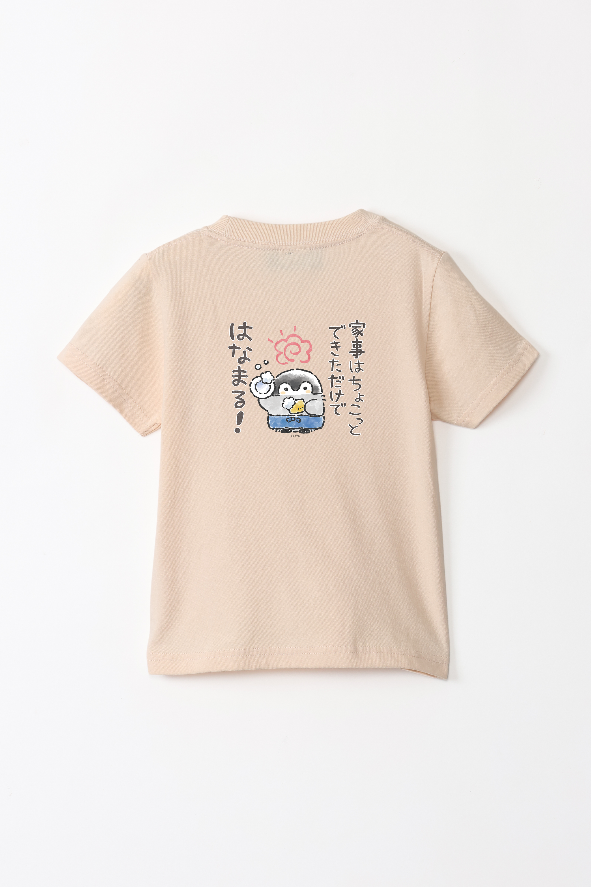 HANA デビュー直前イベント　ロゴTシャツ L　ロゴフェイスタオル　BMSG HANA デビュー直前イベント ロゴTシャツ L ロゴフェイスタオル BMSG