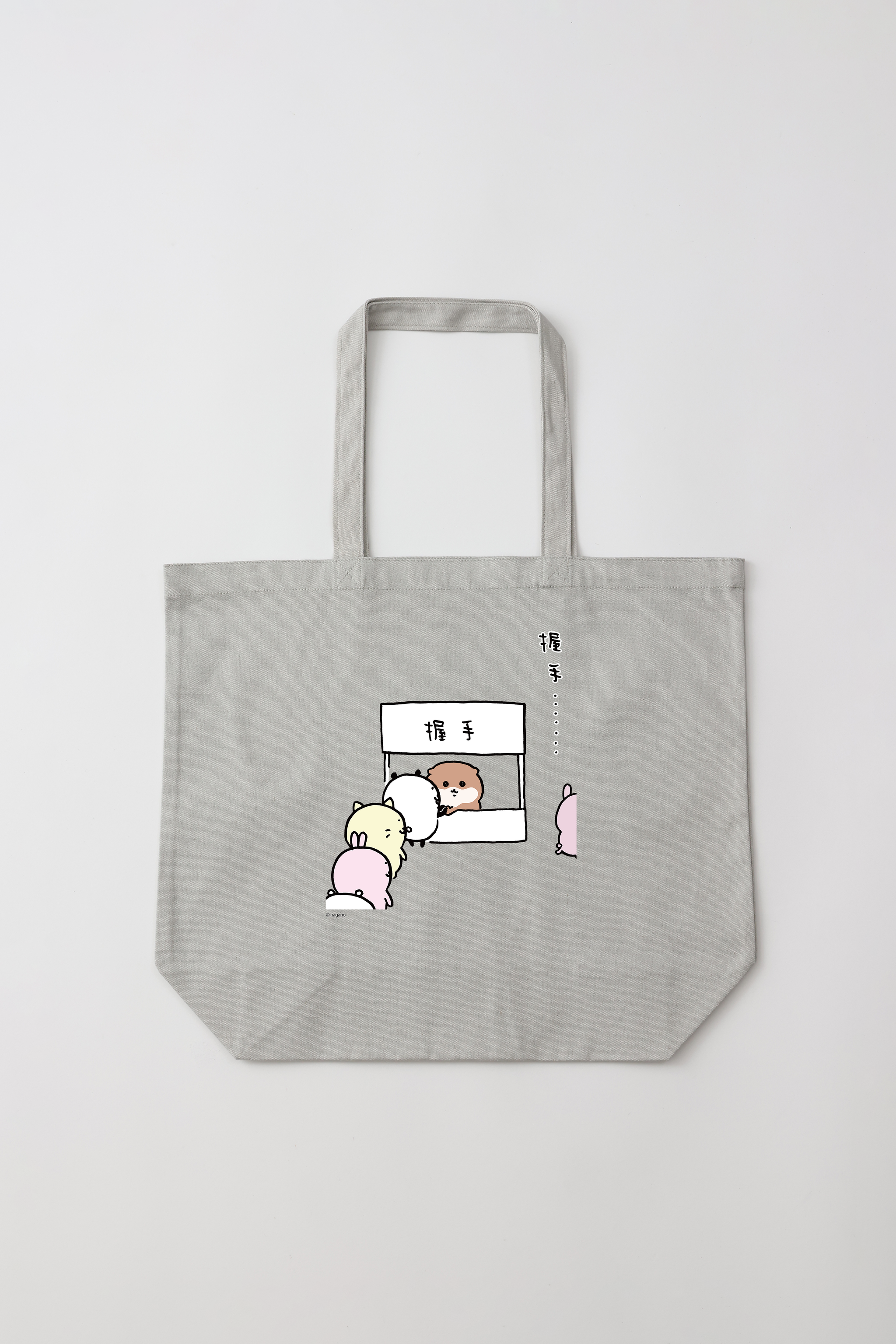 ナガノキャラクターズ カワウソね – Talking Heads ODM