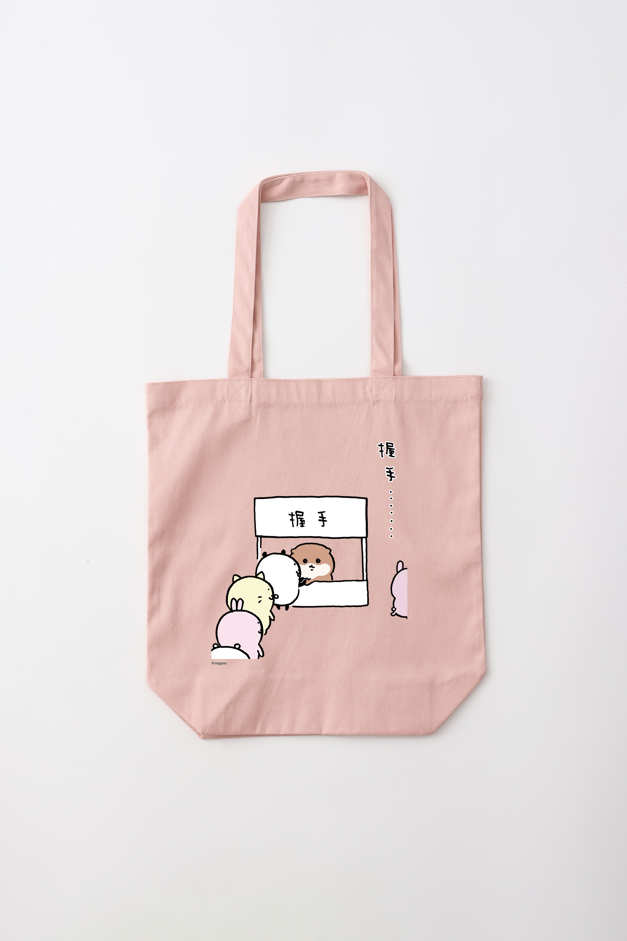 希少 激レア 作家さん手作り カワウソ 希少 激レア 作家さん手作り カワウソ