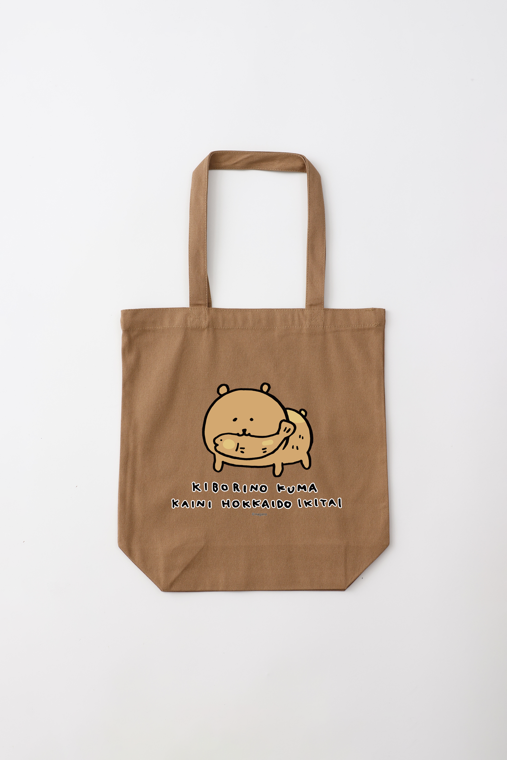ナガノキャラクターズ 木彫りが欲しい トートバッグ Mサイズ