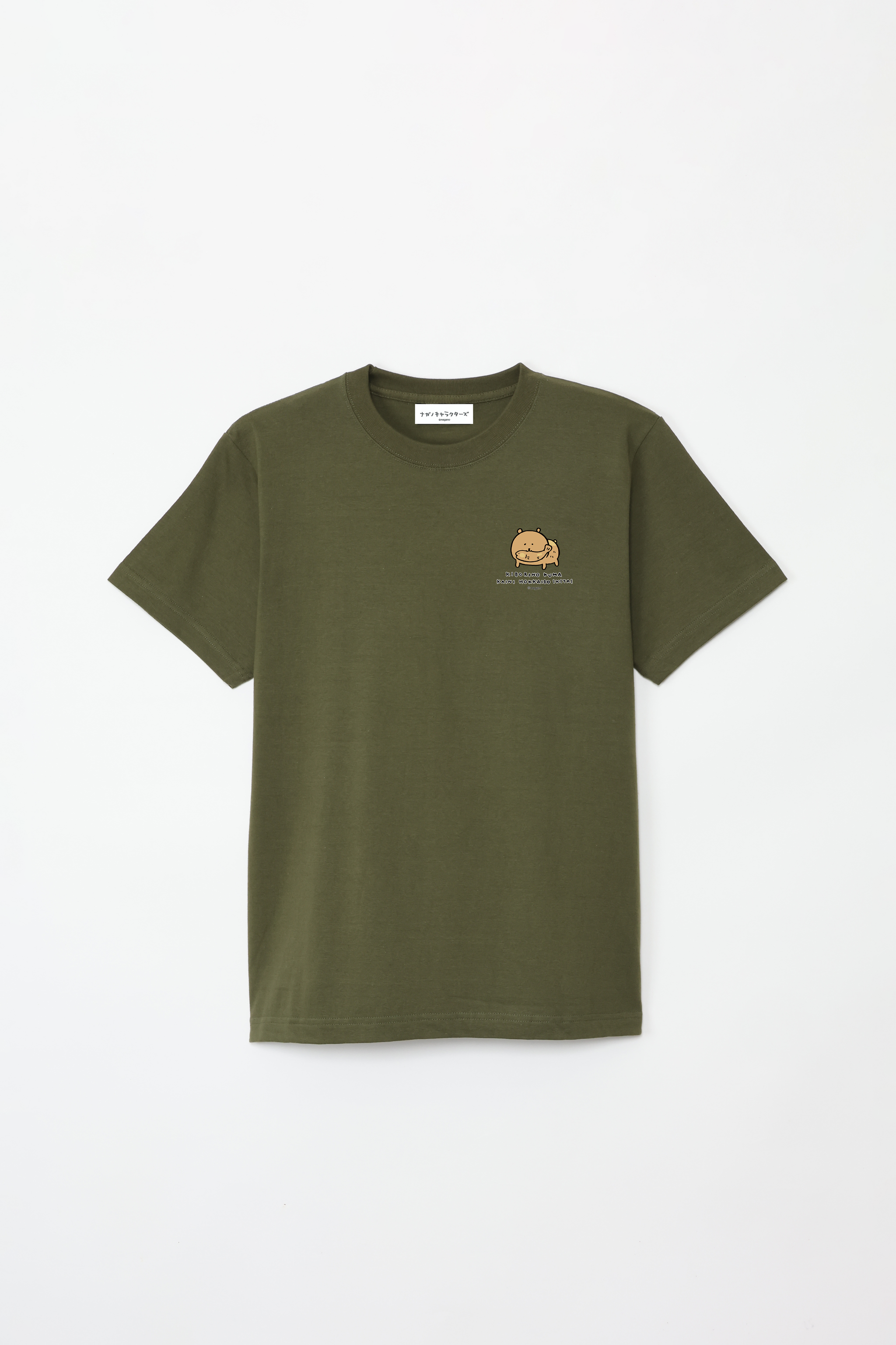 ナガノキャラクターズ 木彫りが欲しい Tシャツ – Talking Heads ODM