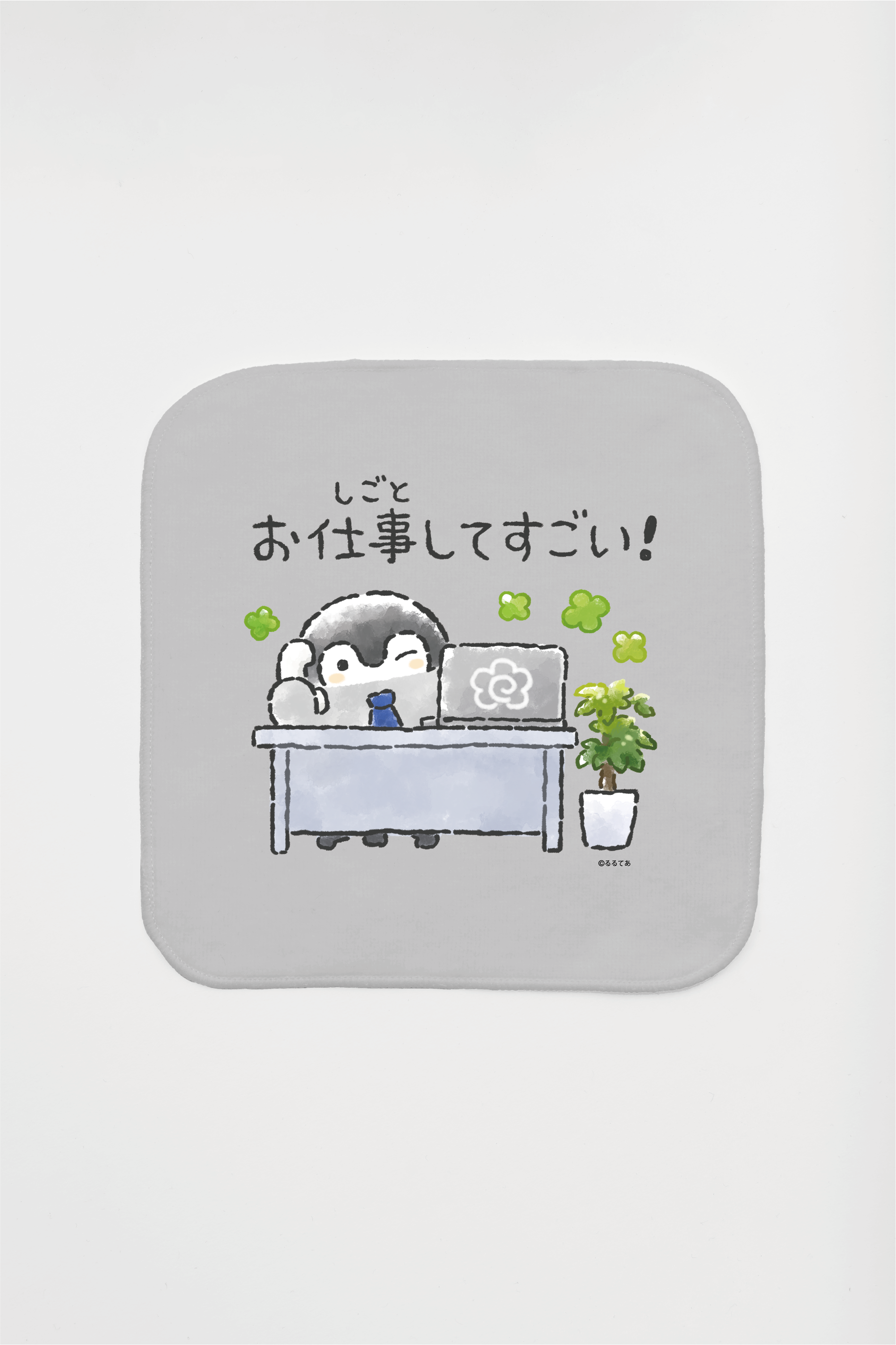 コウペンちゃん お仕事してすごい – Talking Heads ODM