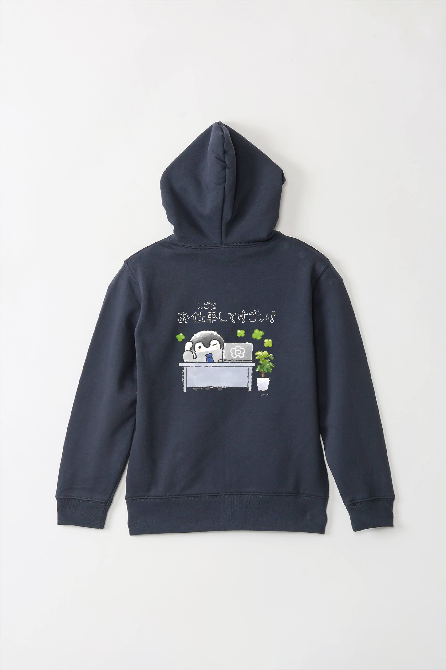 アルベロベロ♥️黄色のキラキラ　 にこちゃん蝶刺繍 フルジップパーカー 楽天市場】今昔×参丸一コラボ スウェットジップパーカー 今昔 KJ-29064