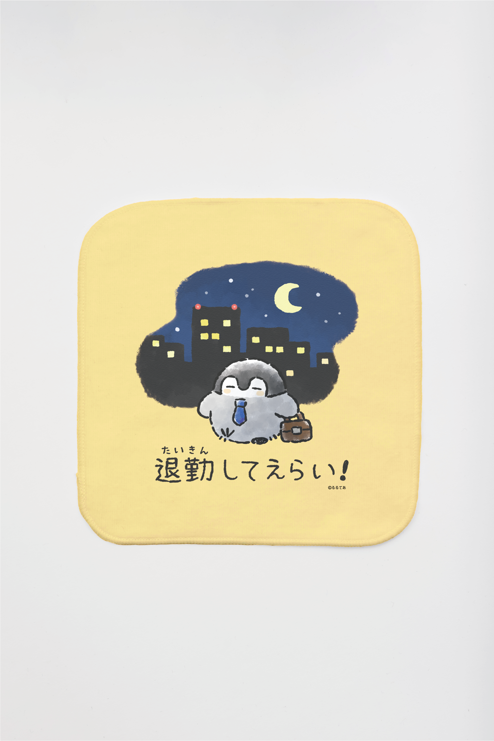 kp-taikinerai___03.png?v= kp-taikinerai___03.png?v=