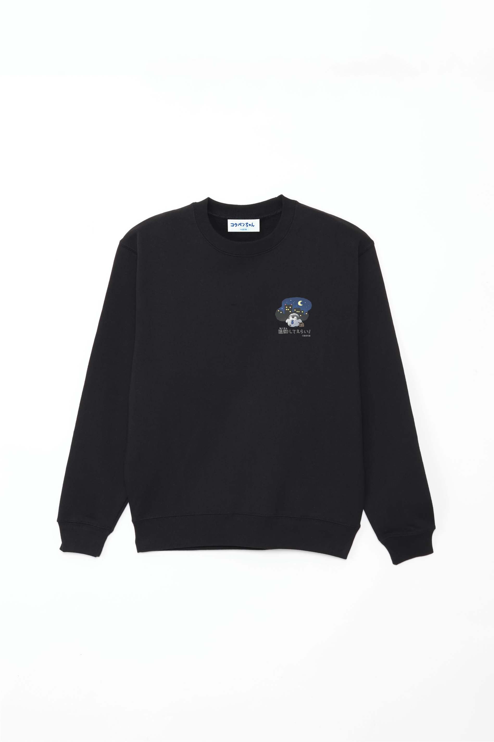 kp-taikinerai_____02_19106b01- kp-taikinerai_____02_19106b01-