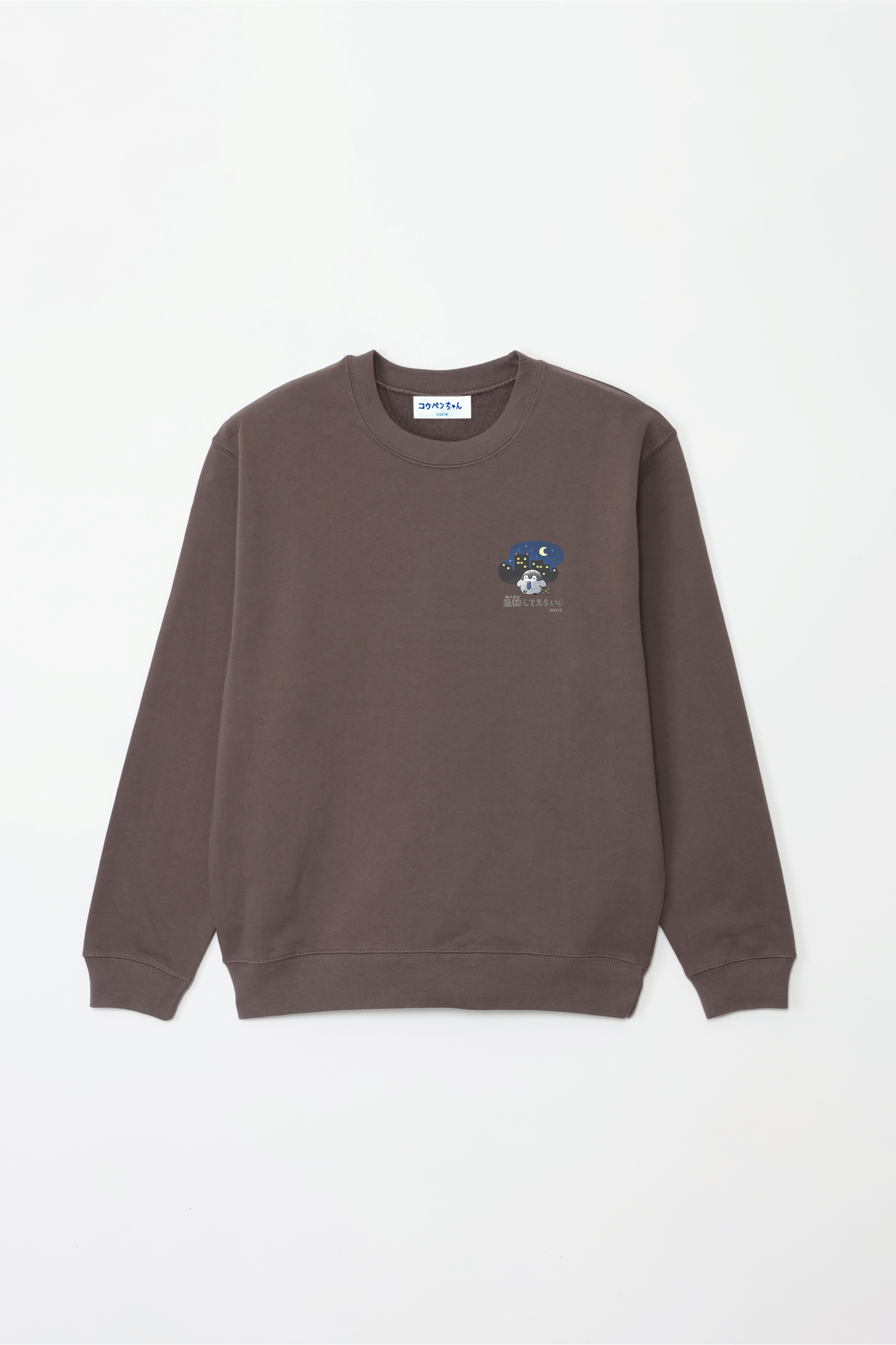 kp-taikinerai_____09_cfd28034-