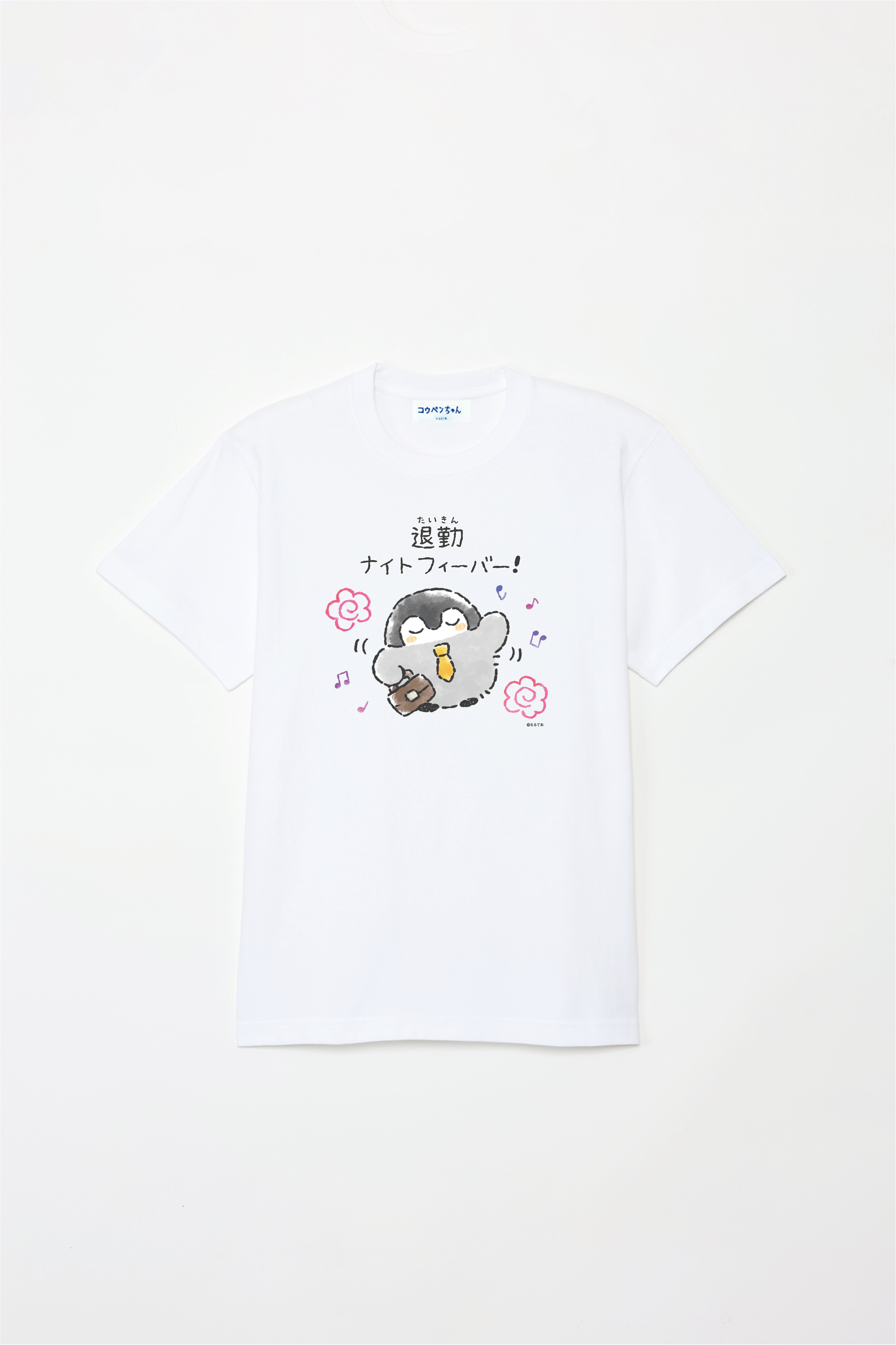 ふるっぱー 2022年お披露目リベンジ公演 VIP特典Tシャツ FRUITS ふるっぱー 2022年お披露目リベンジ公演 VIP特典Tシャツ FRUITS