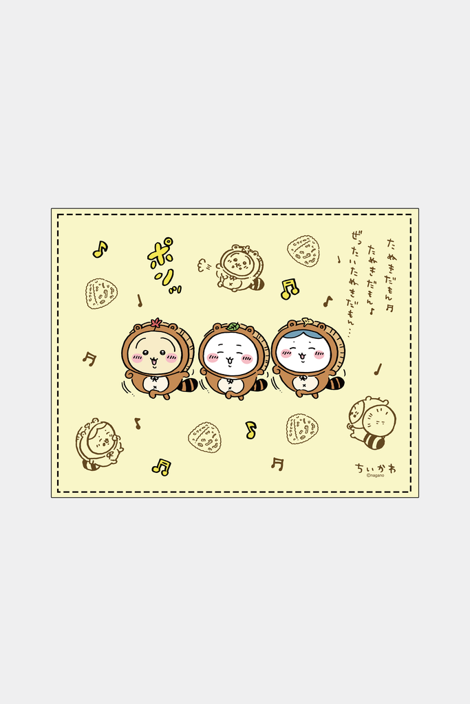 ワンドオブフォーチュン オトガ ランチョンマット ワンドオブ ワンドオブフォーチュン オトガ ランチョンマット ワンドオブ